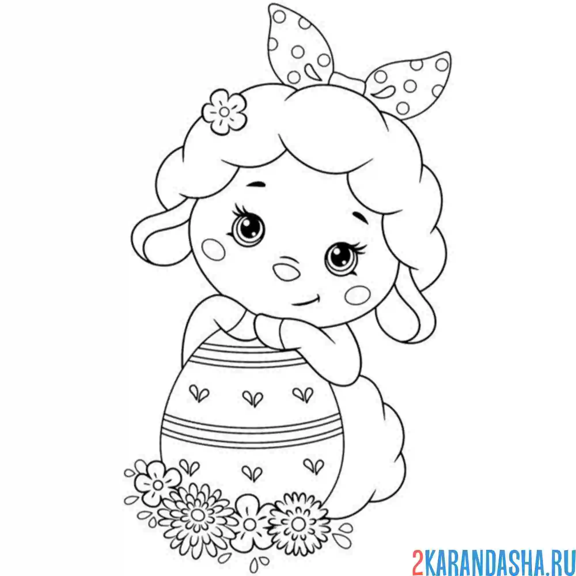 Раскраска пасхальная овечка