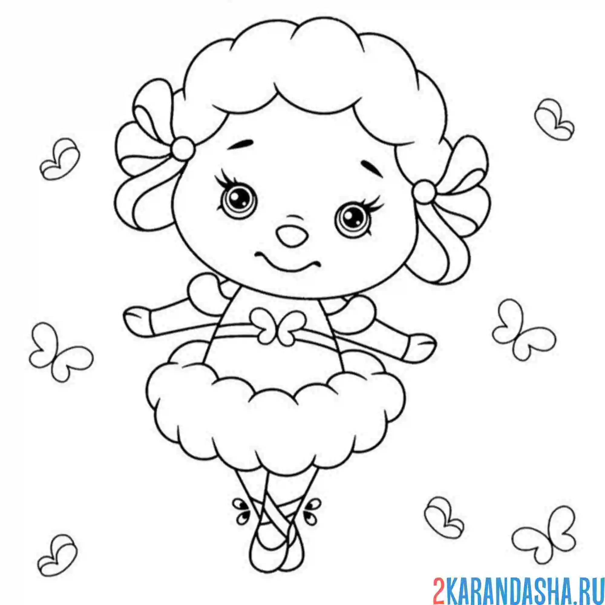 Раскраска овечка балерина