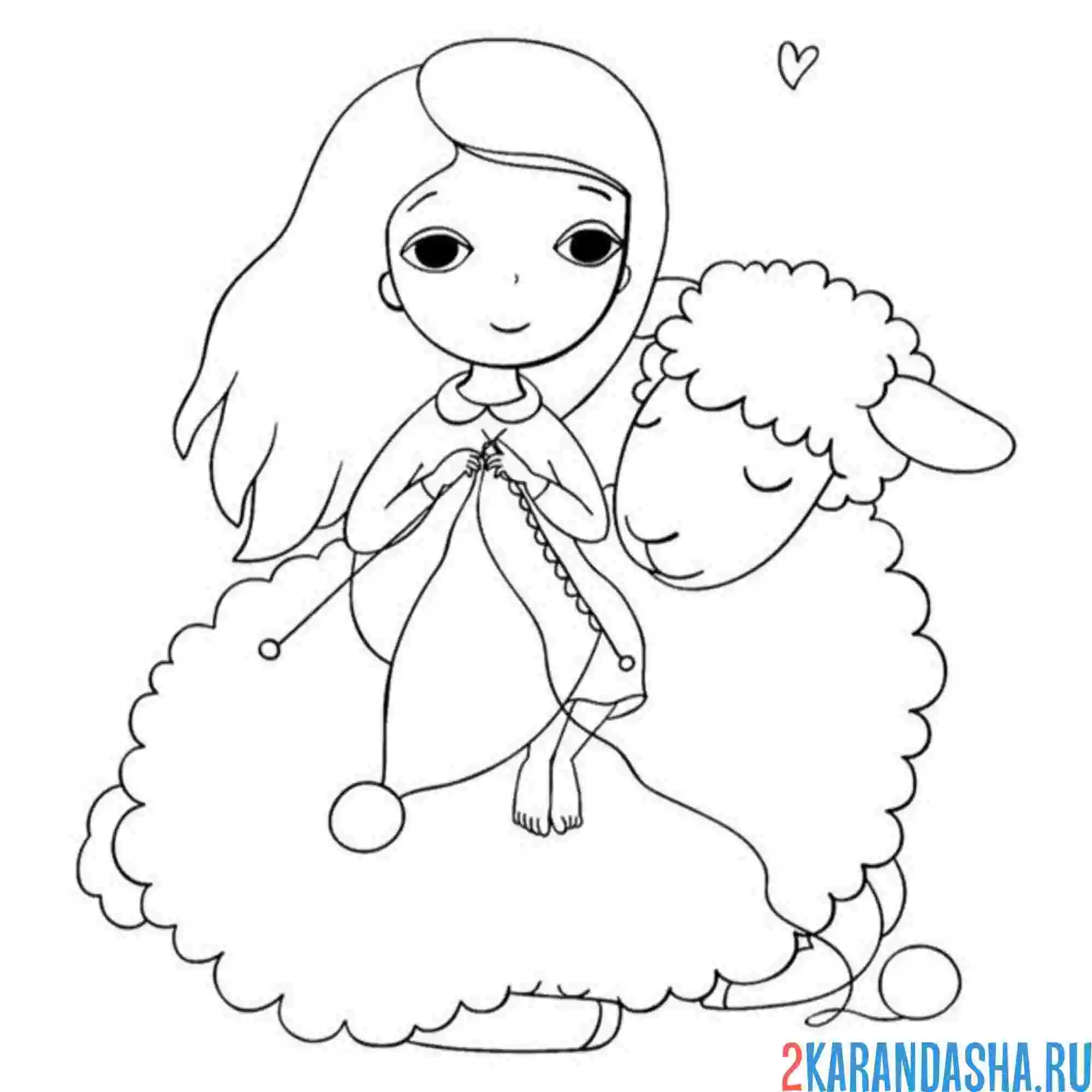 Раскраска девочка и овечка