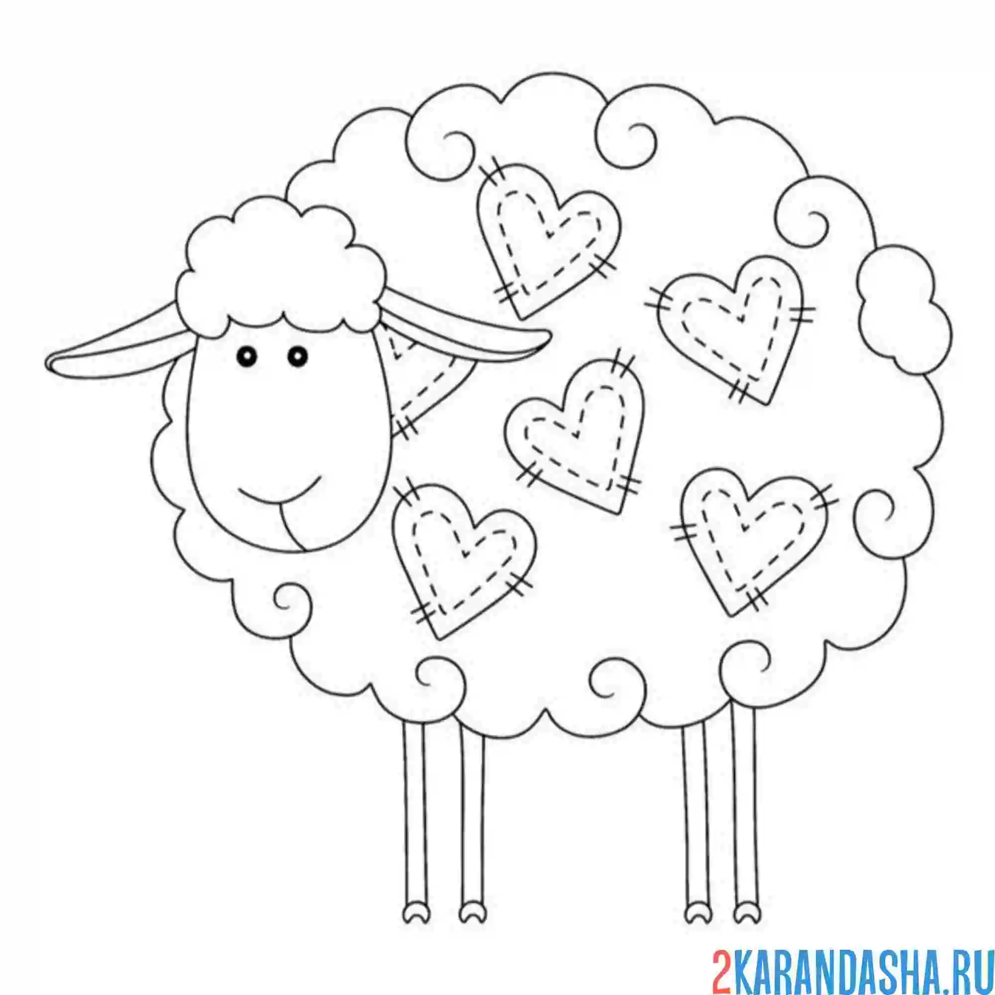Раскраска овечка в сердечко