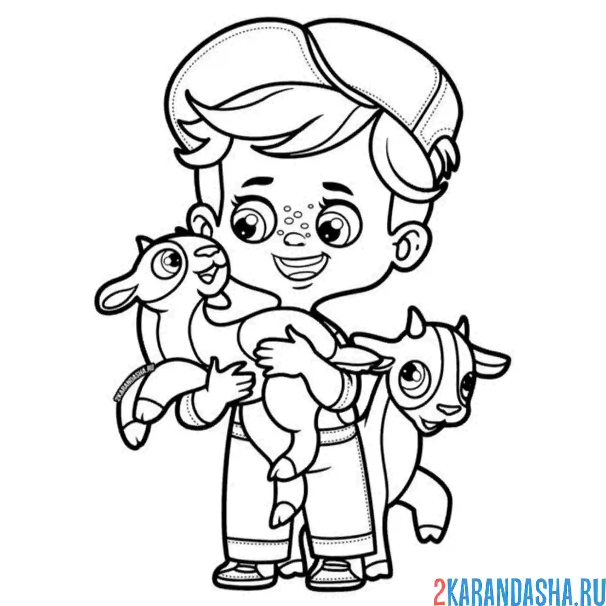 Раскраска мальчик и козлята