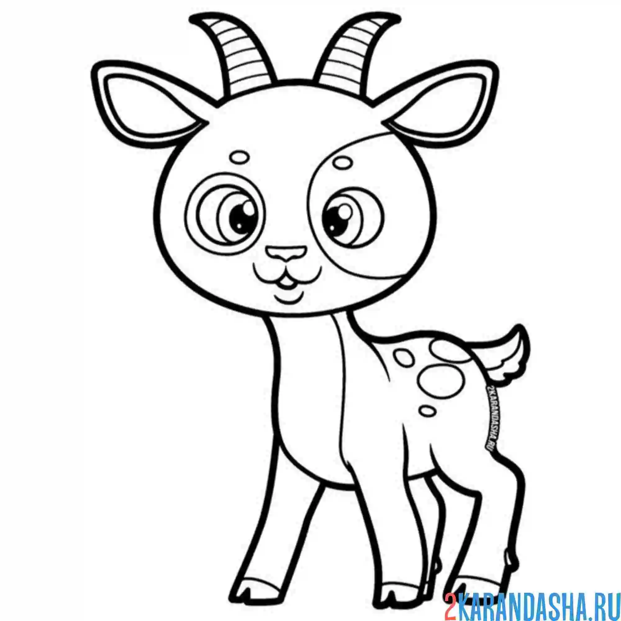 Раскраска смешной козленок