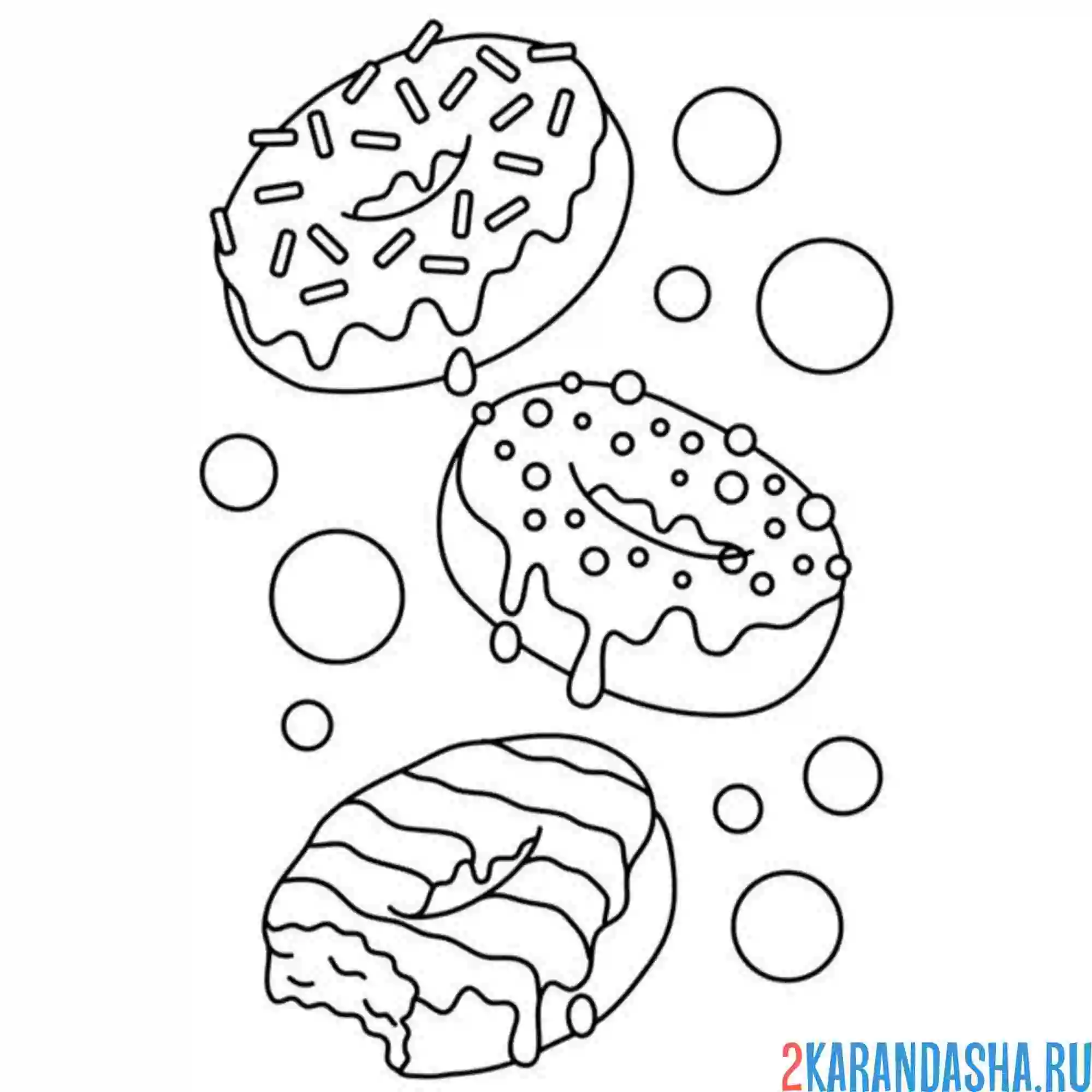 Раскраска три пончика