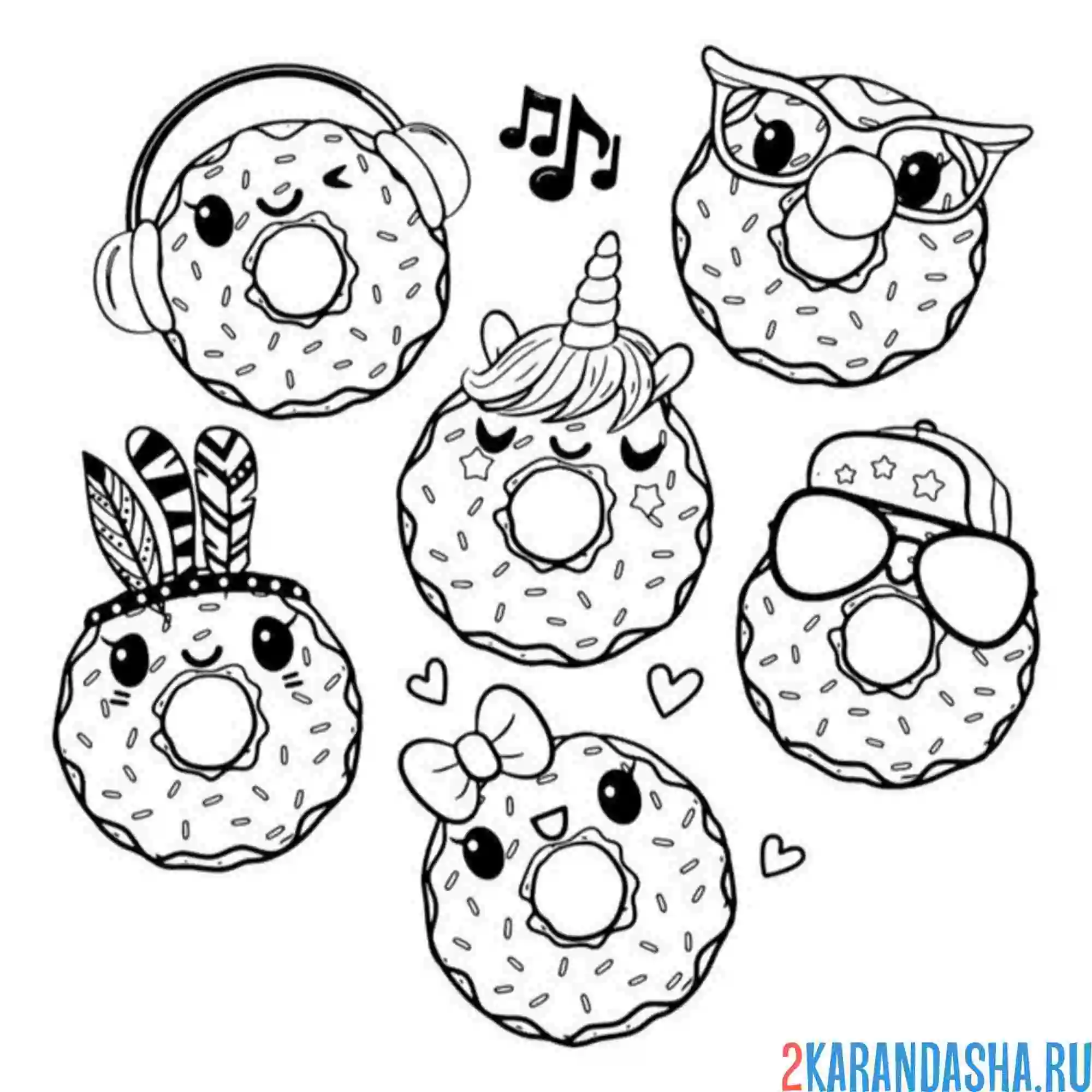 Раскраска пончики кавайи