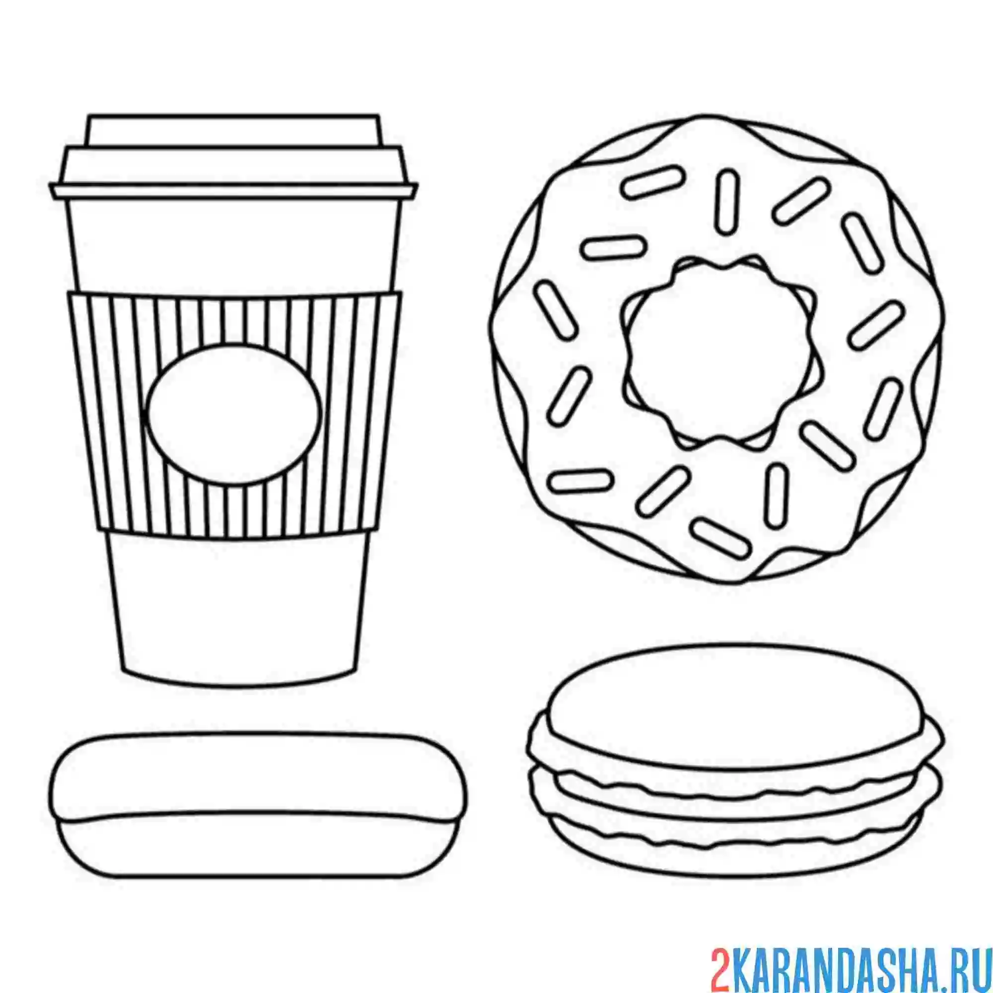 Раскраска кофе, пончик и макарун