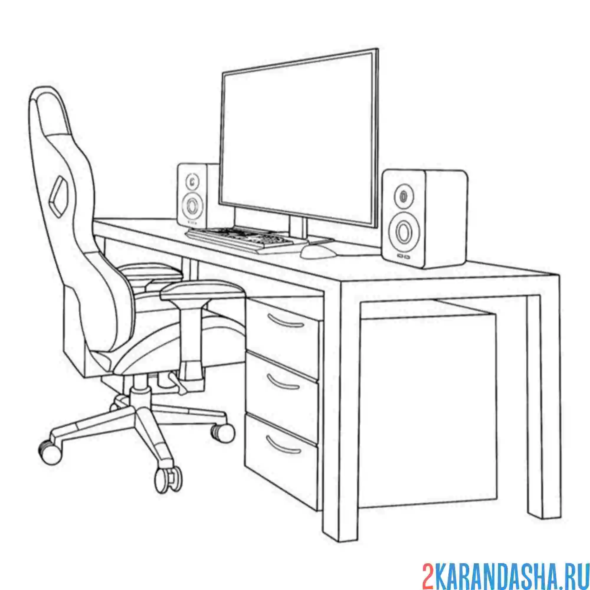 Раскраска рабочий стол