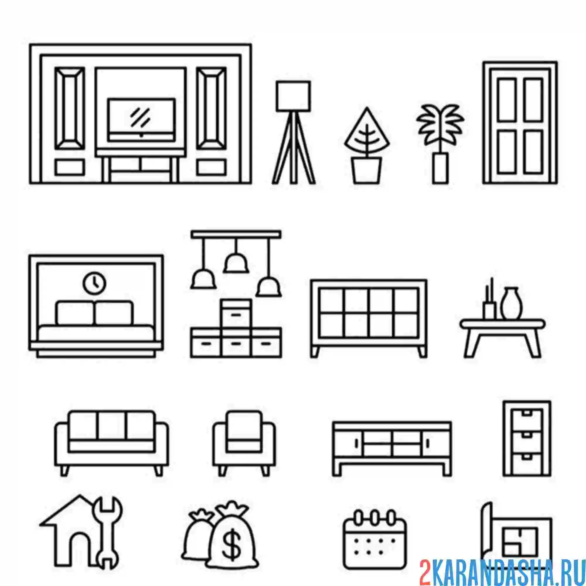 Раскраска мебель для дома