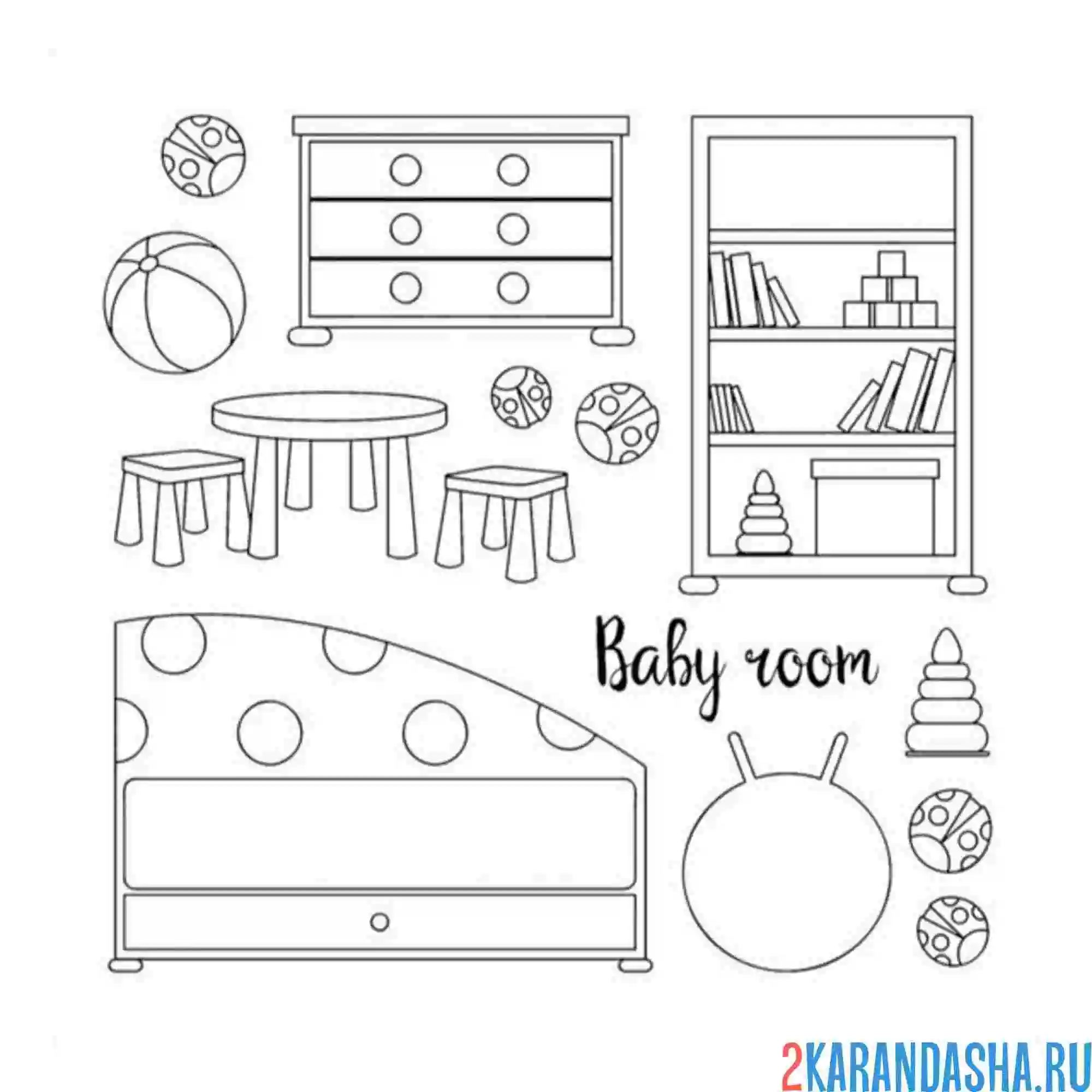 Раскраска мебель для детской команты