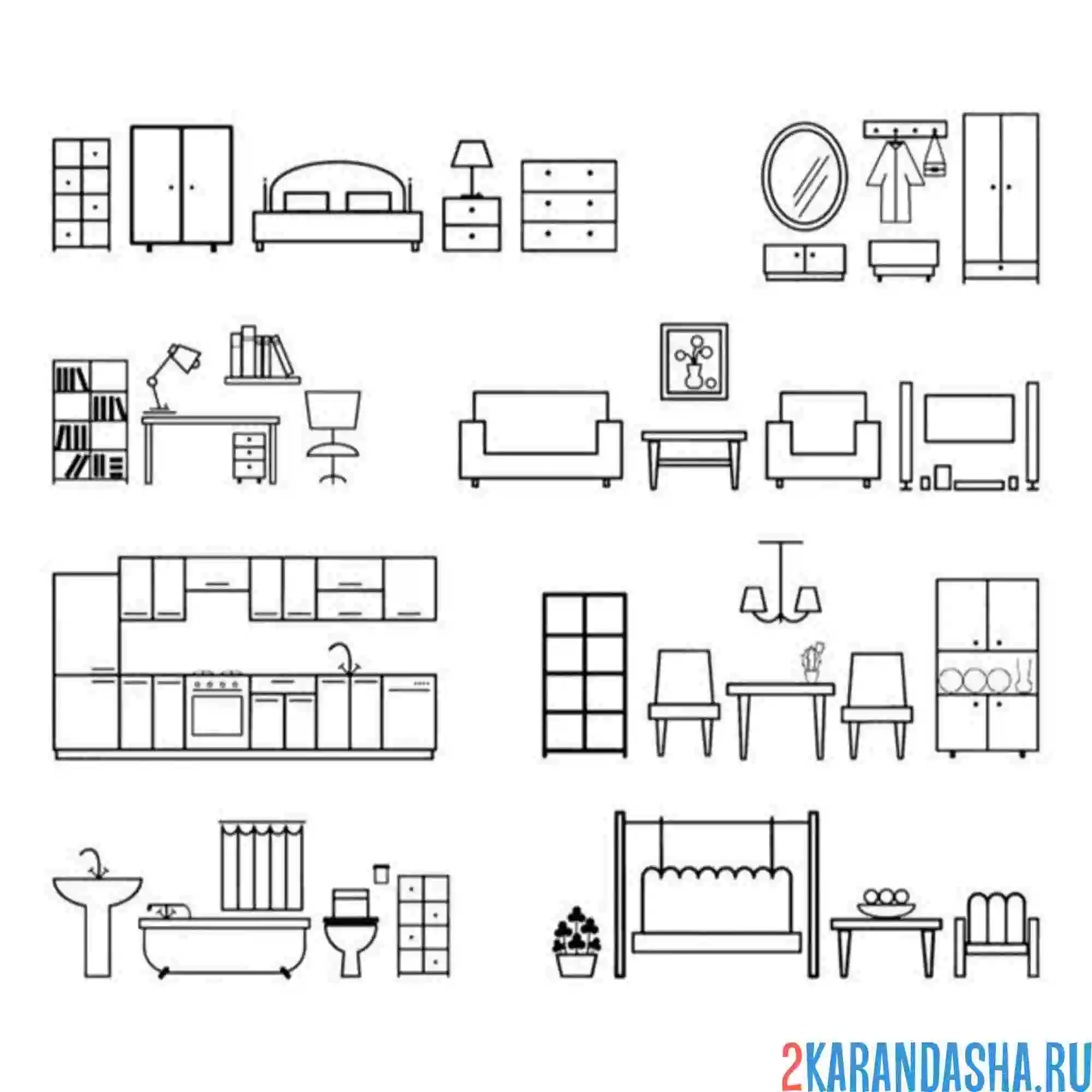 Раскраска мебель разные комната