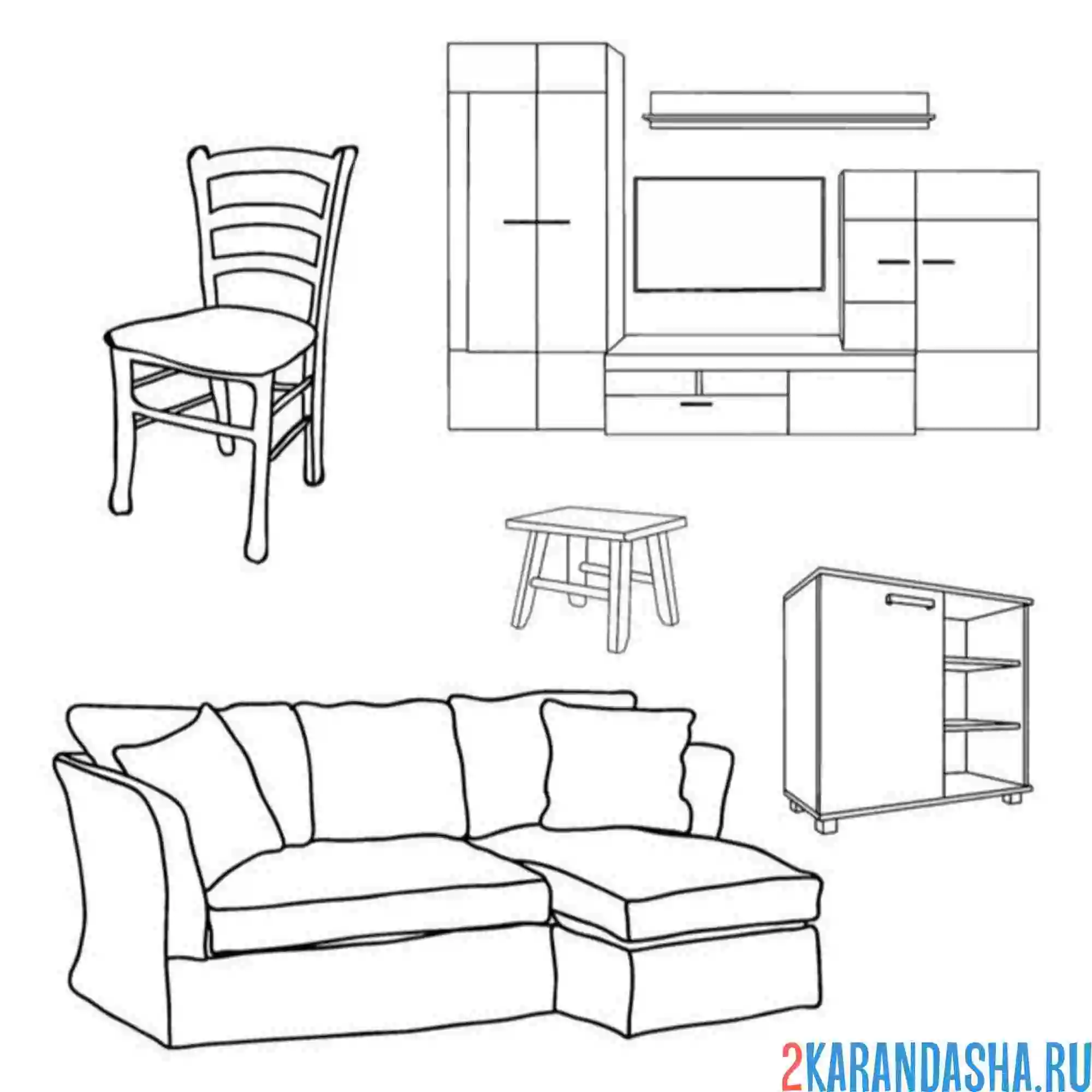 Раскраска мебель в гостиную