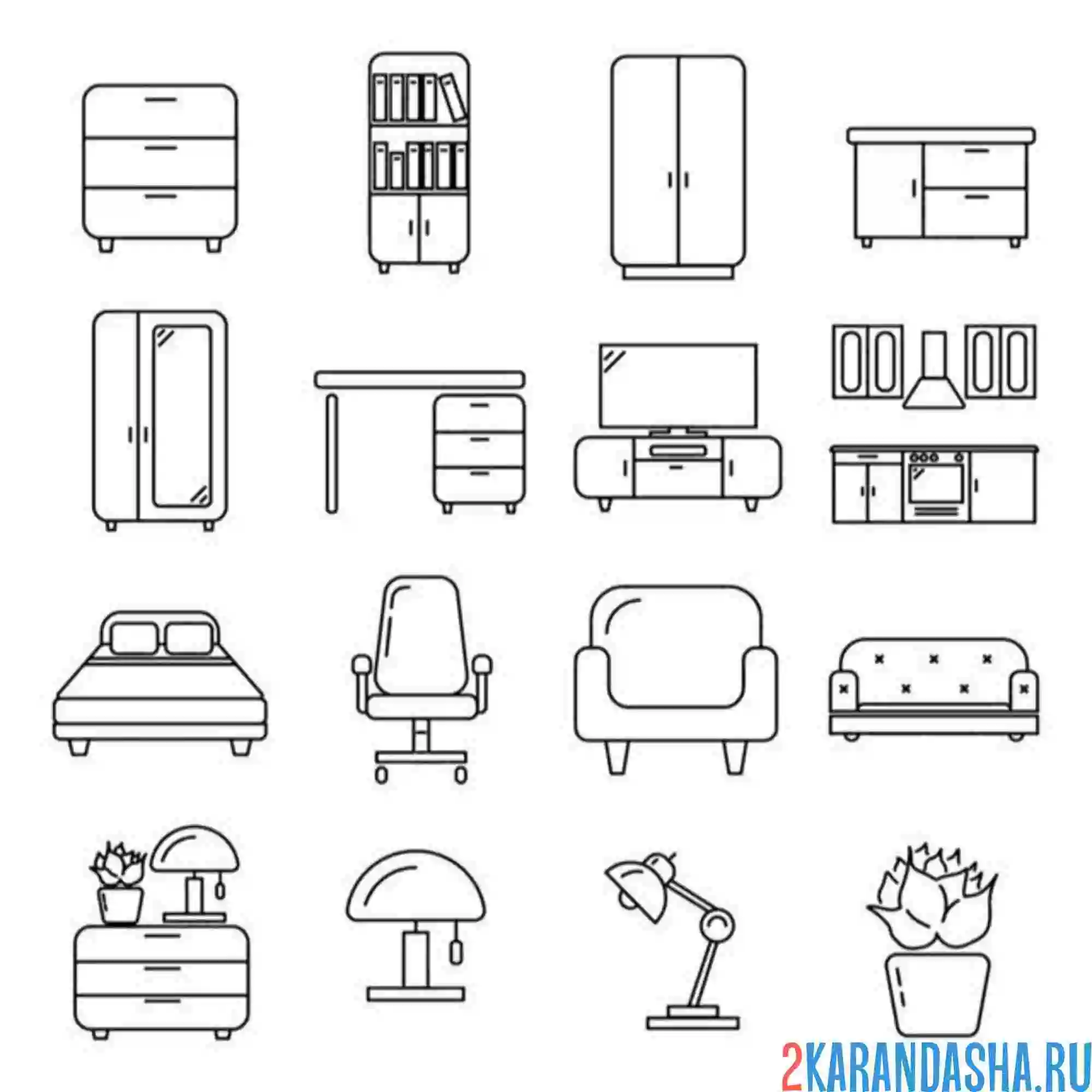 Раскраска мебель и техника