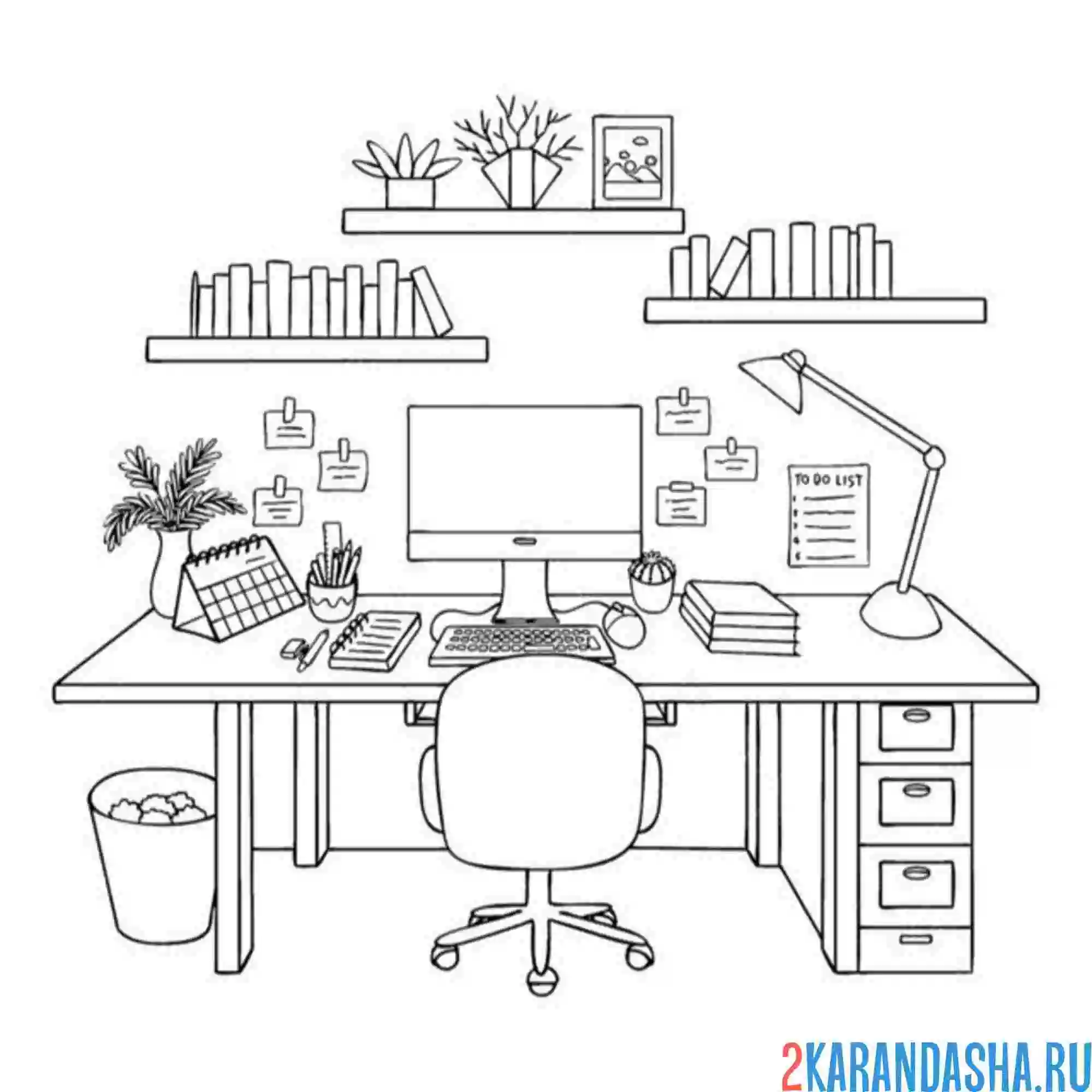 Раскраска рабочий стол мебель