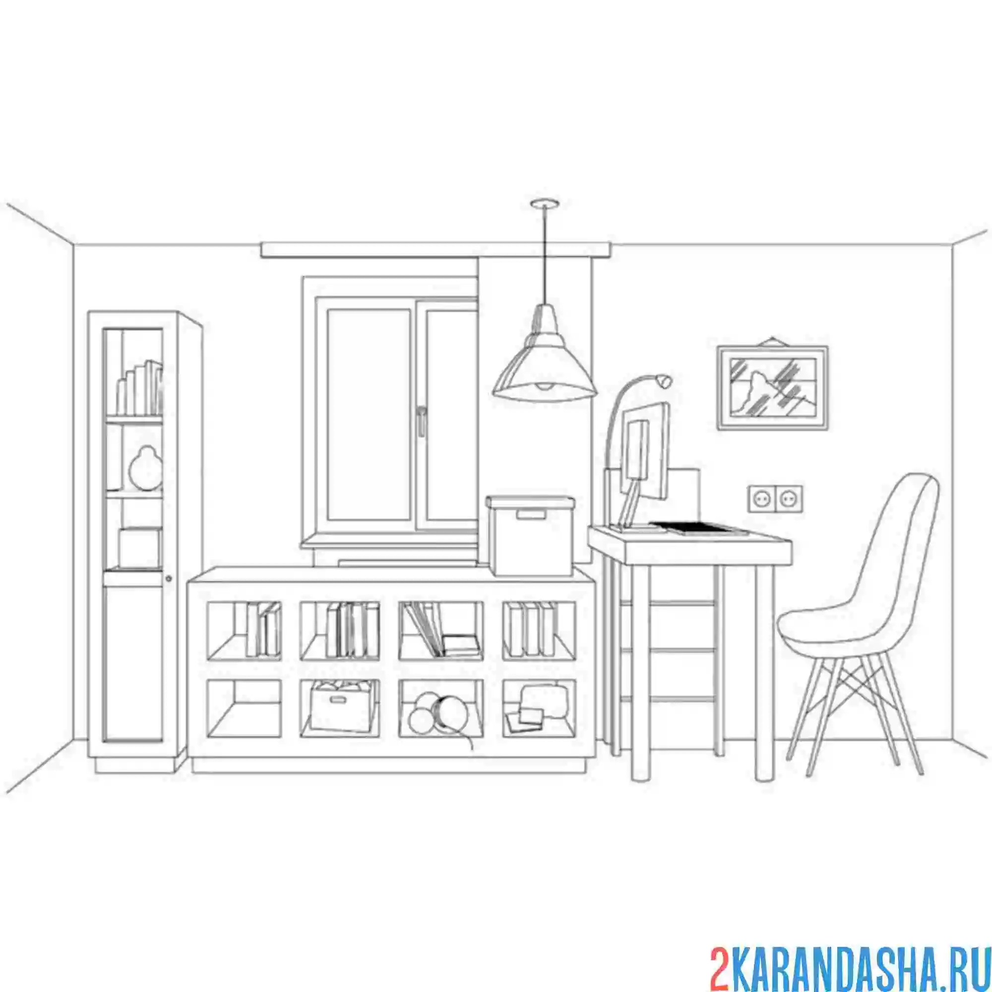 Раскраска мебель в комнате