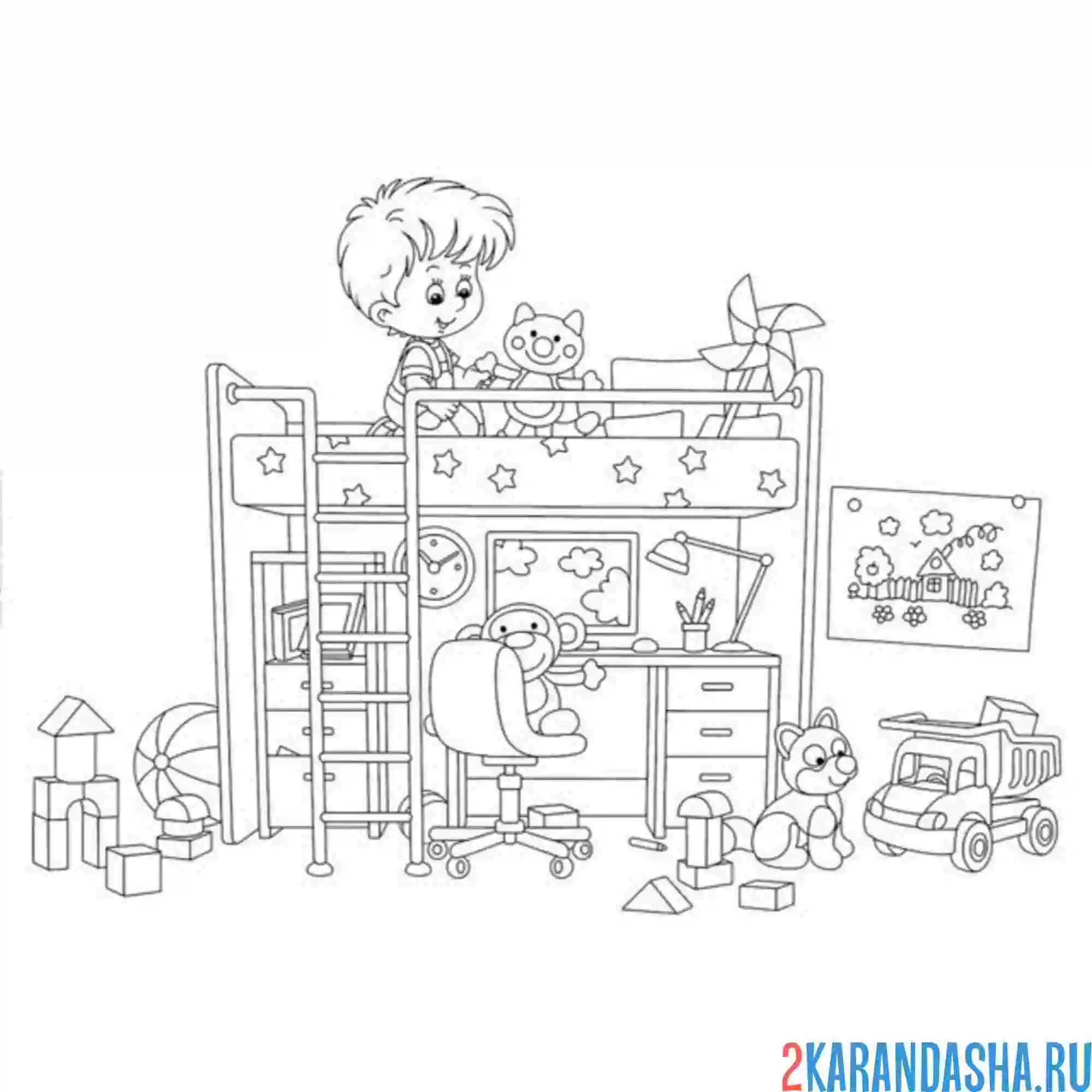 Раскраска мебель из детской