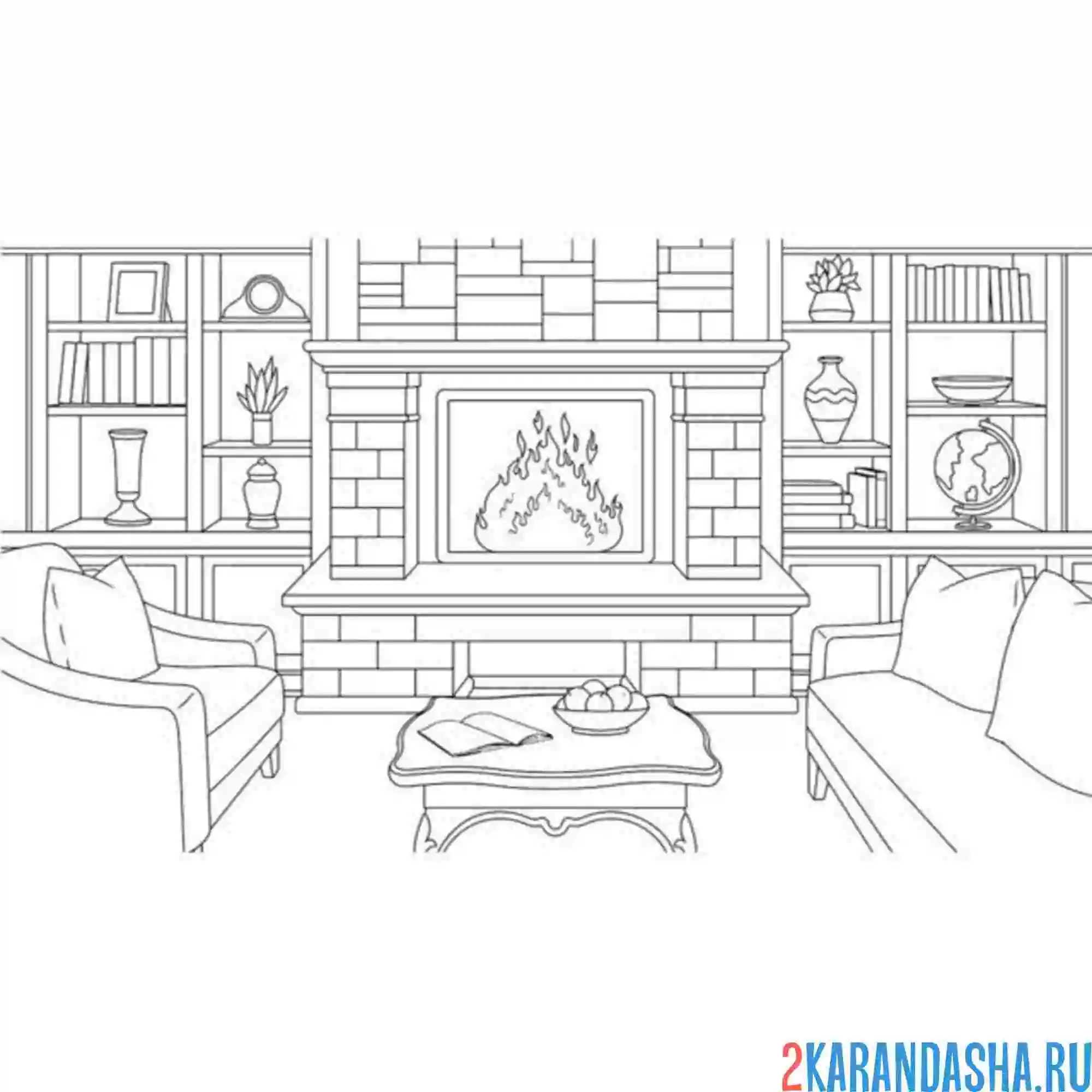 Раскраска гостиная в доме