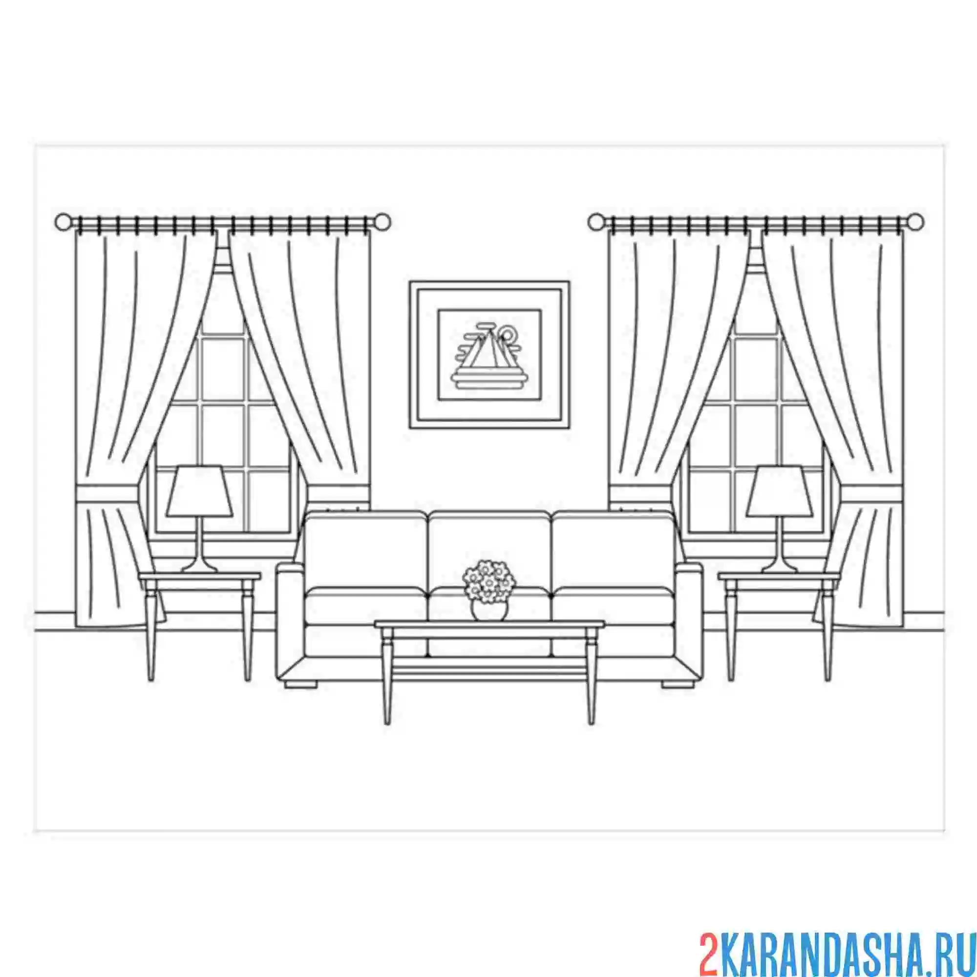 Раскраска диван в гостиной
