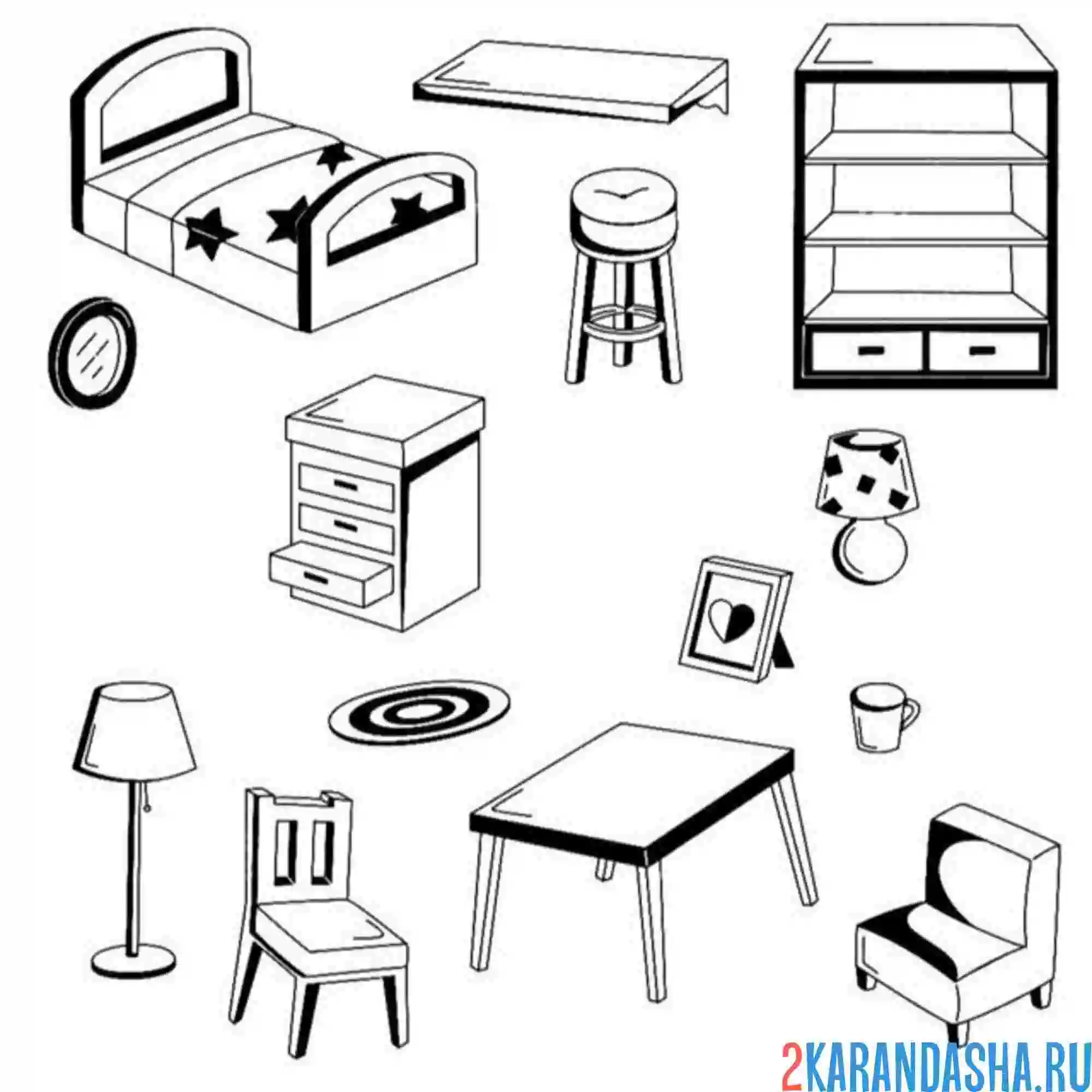 Раскраска разная мебель для комнаты