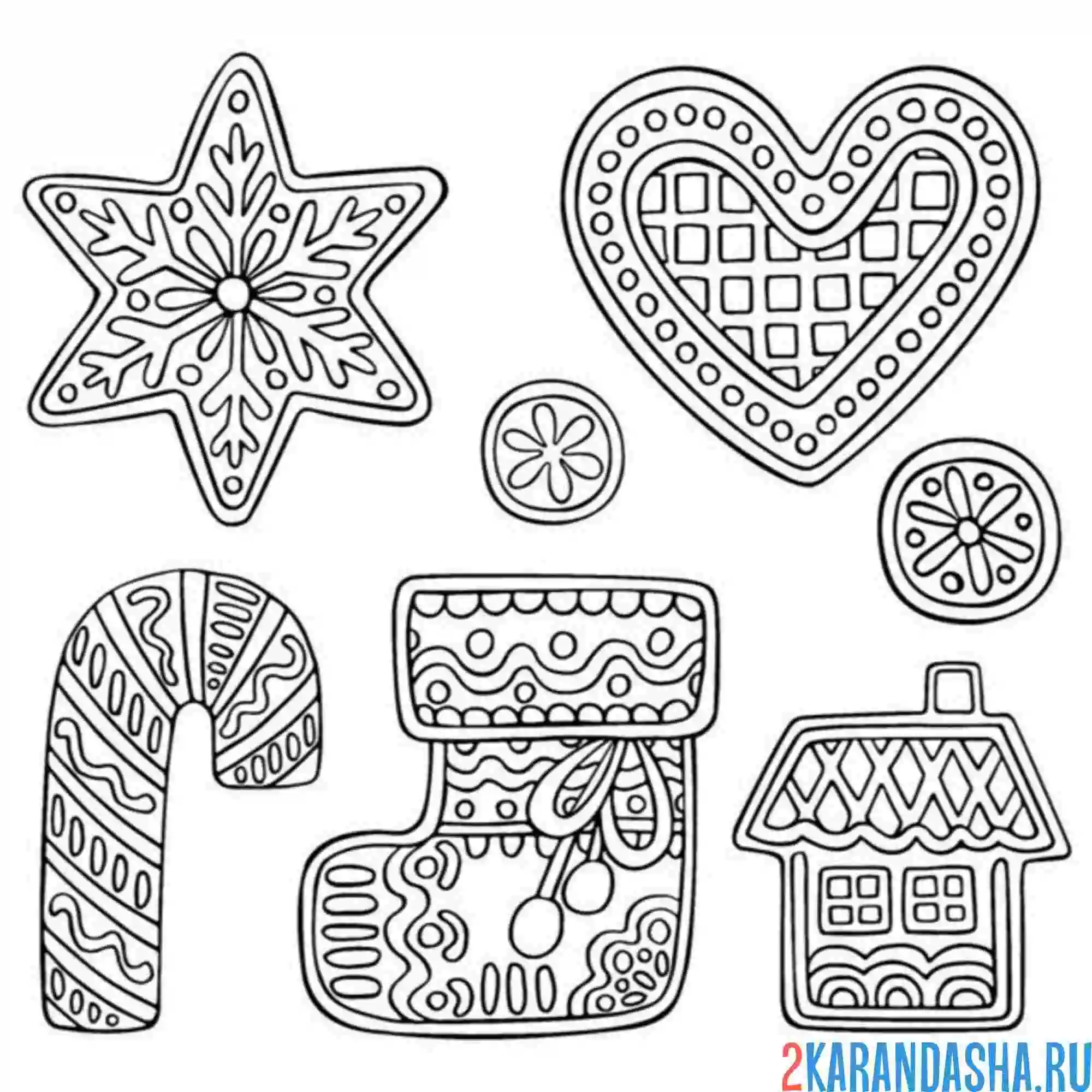 Раскраска пряники новогодние