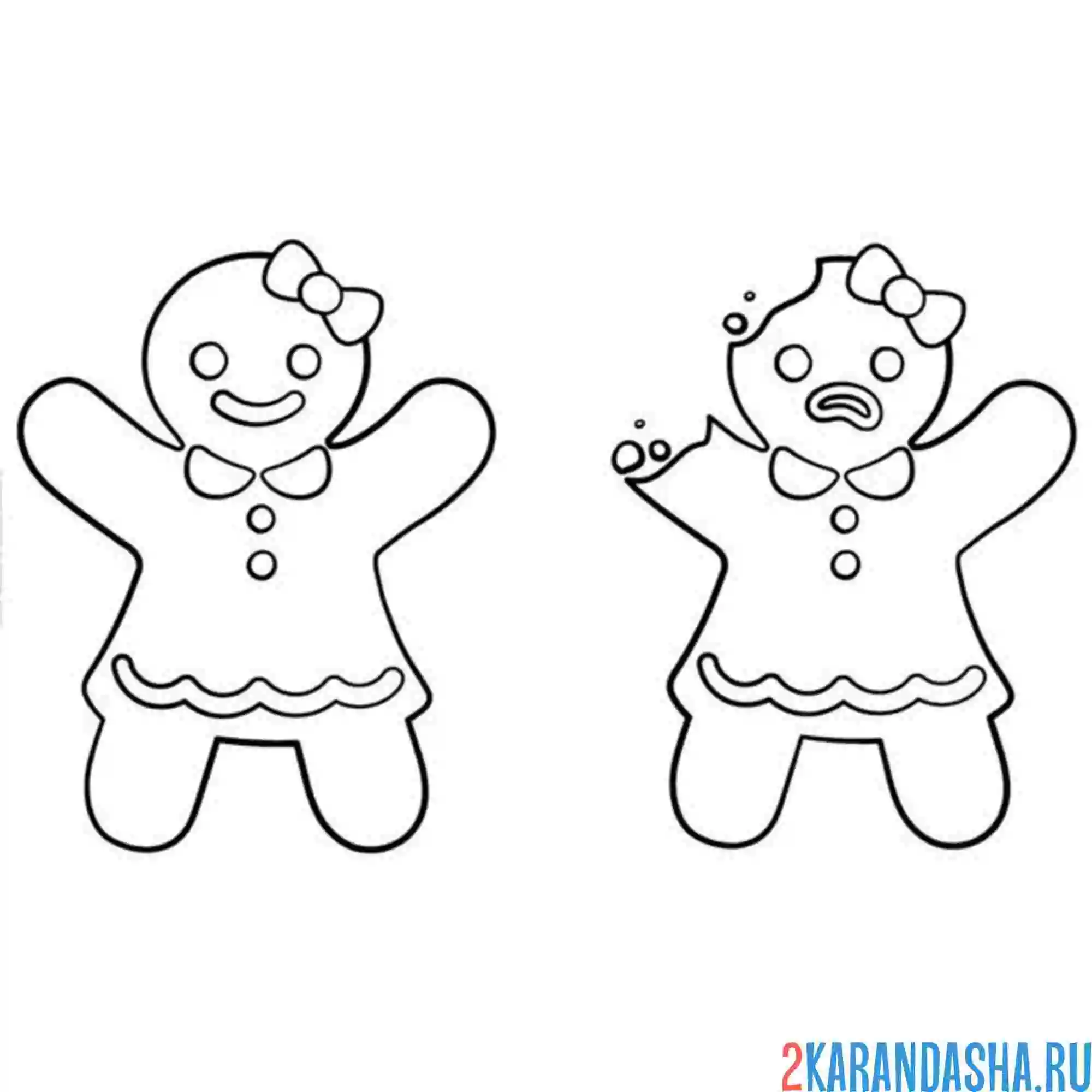 Раскраска пряники-человекчки