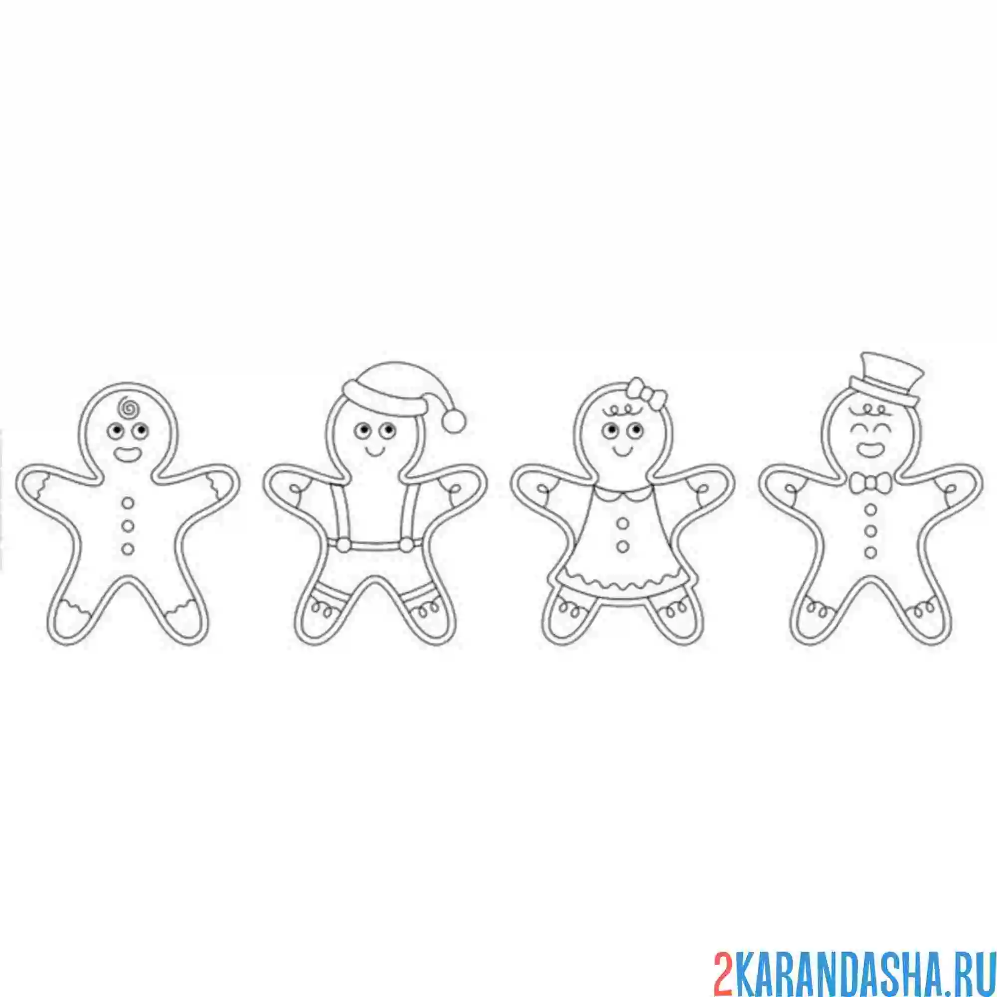 Раскраска 4 новогодних пряника