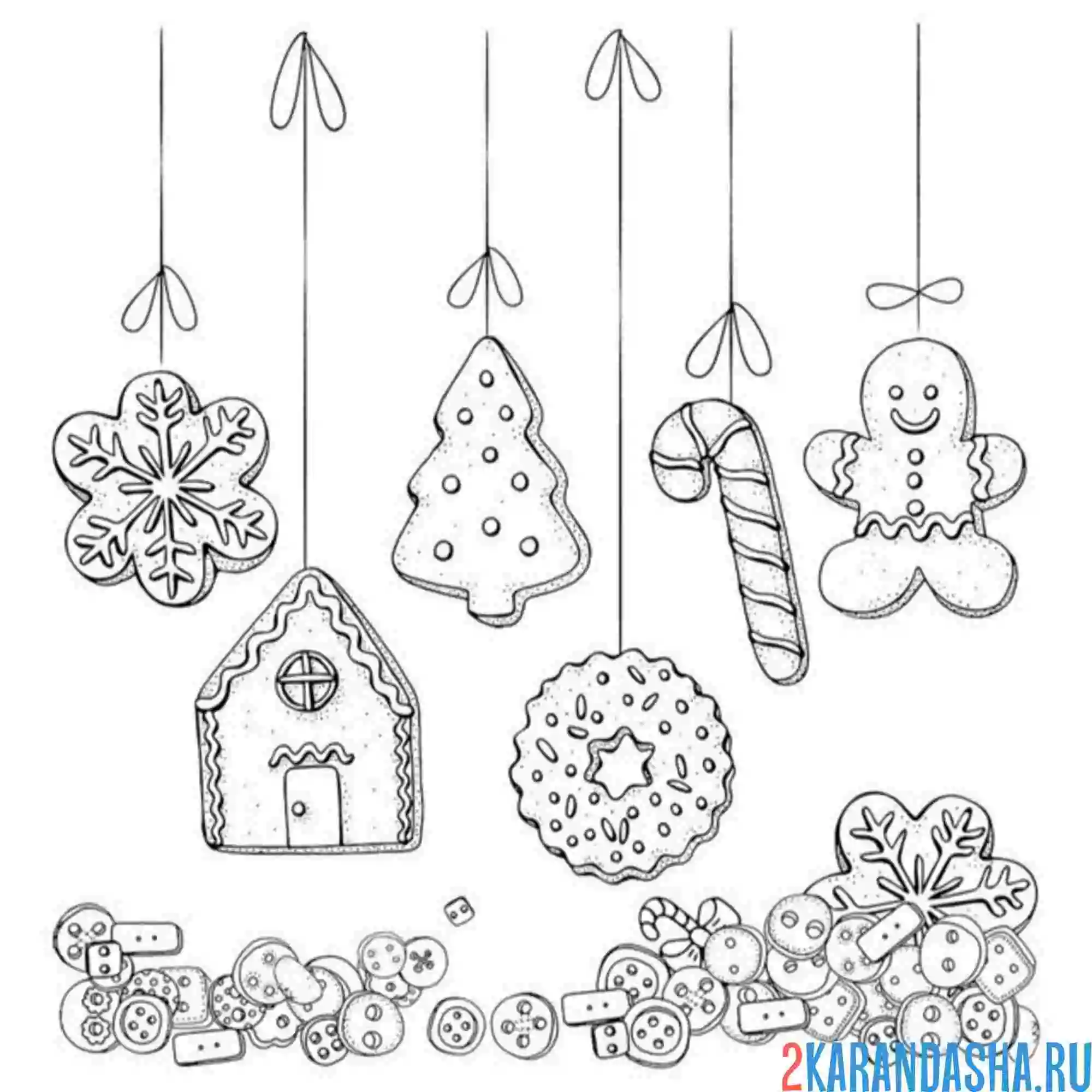 Раскраска рождественские пряники