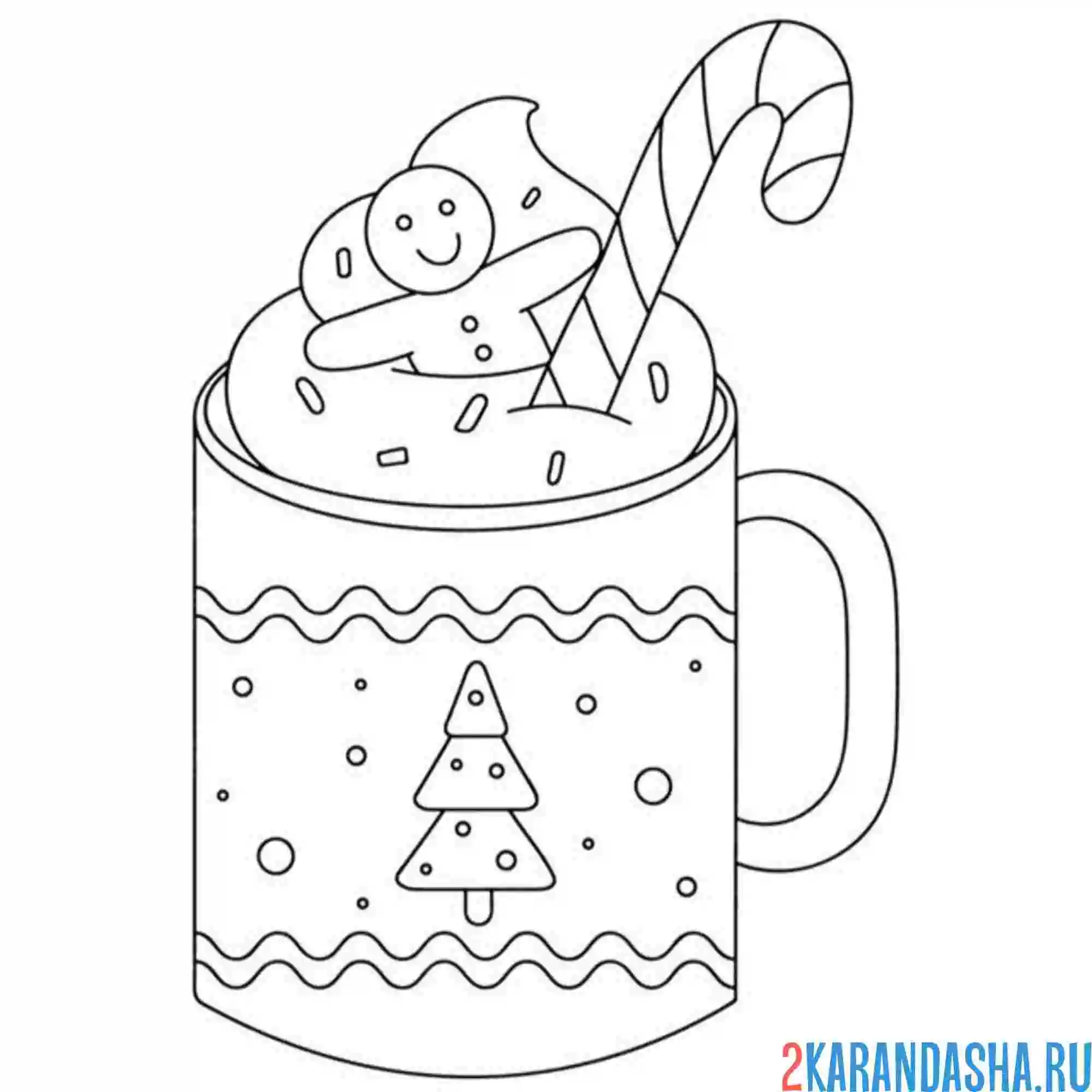 Раскраска пряник в стакане