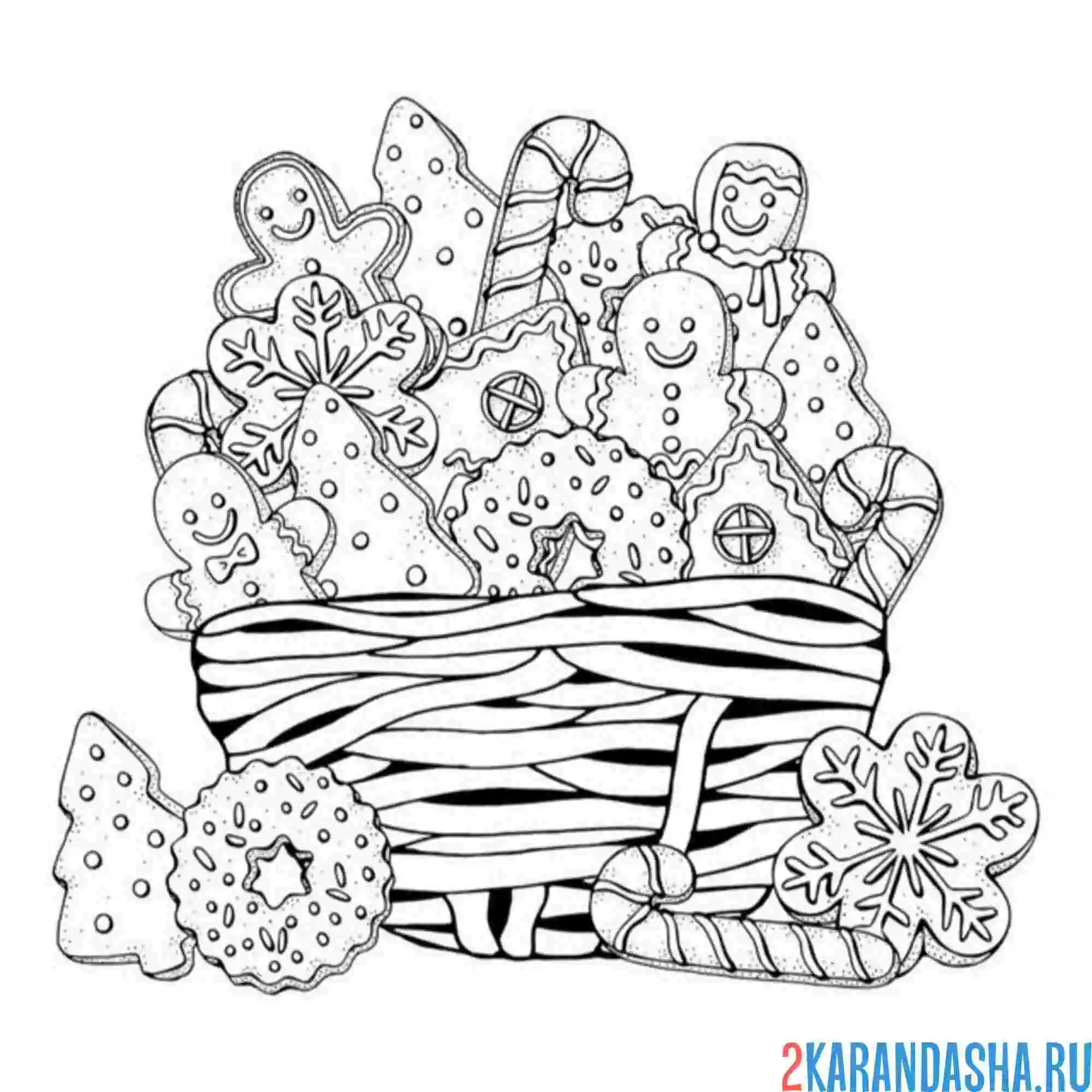 Раскраска пряники в корзине