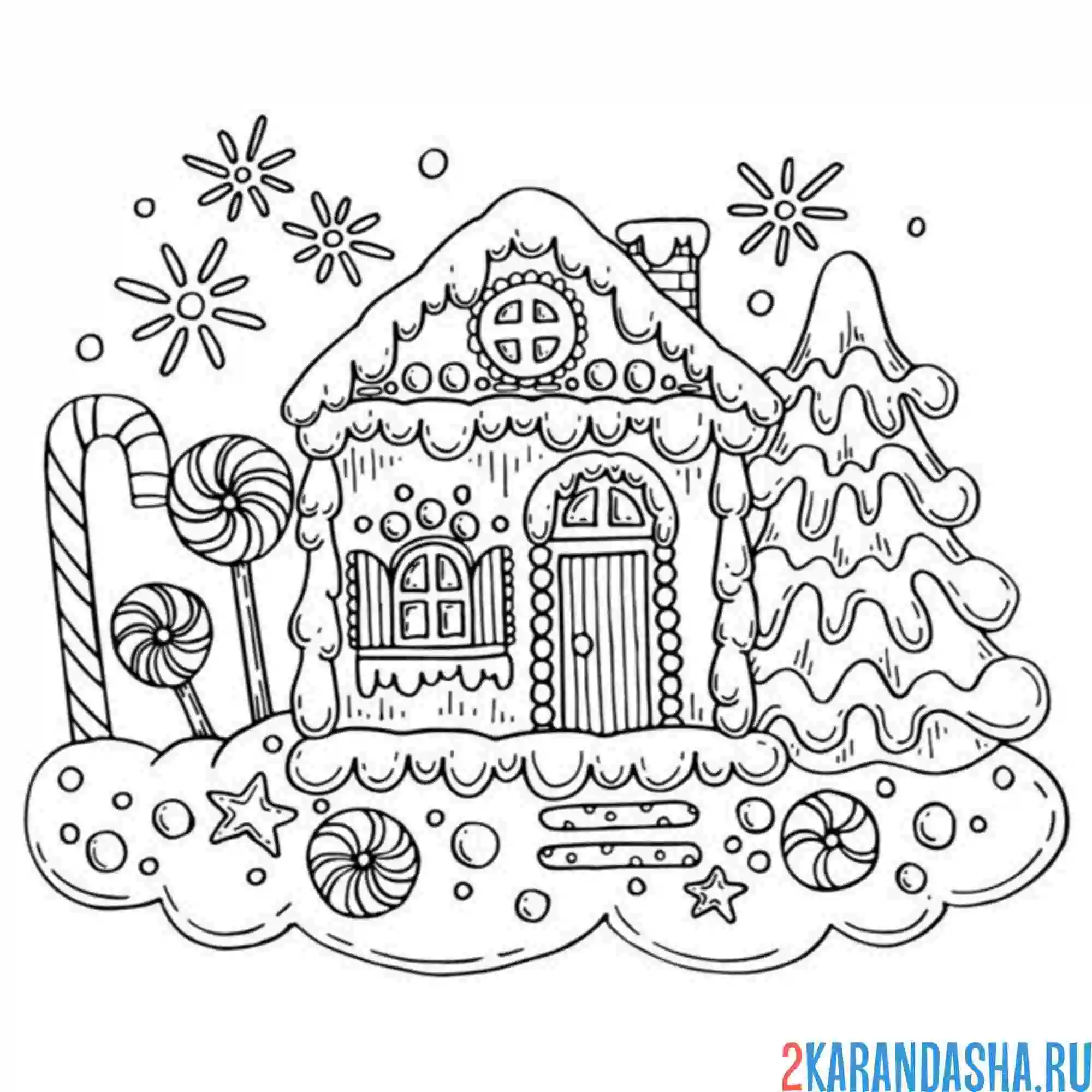 Раскраска пряничный домик вкусный
