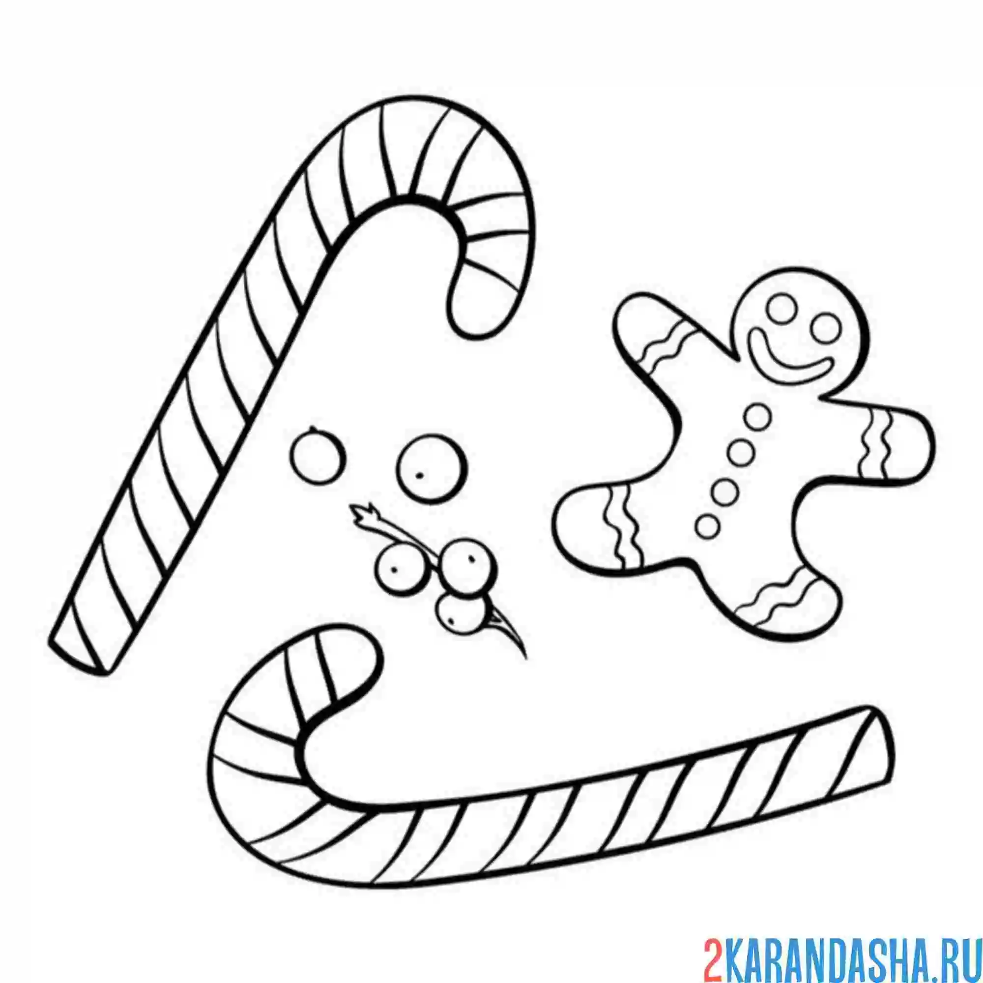 Раскраска пряник и леденцы