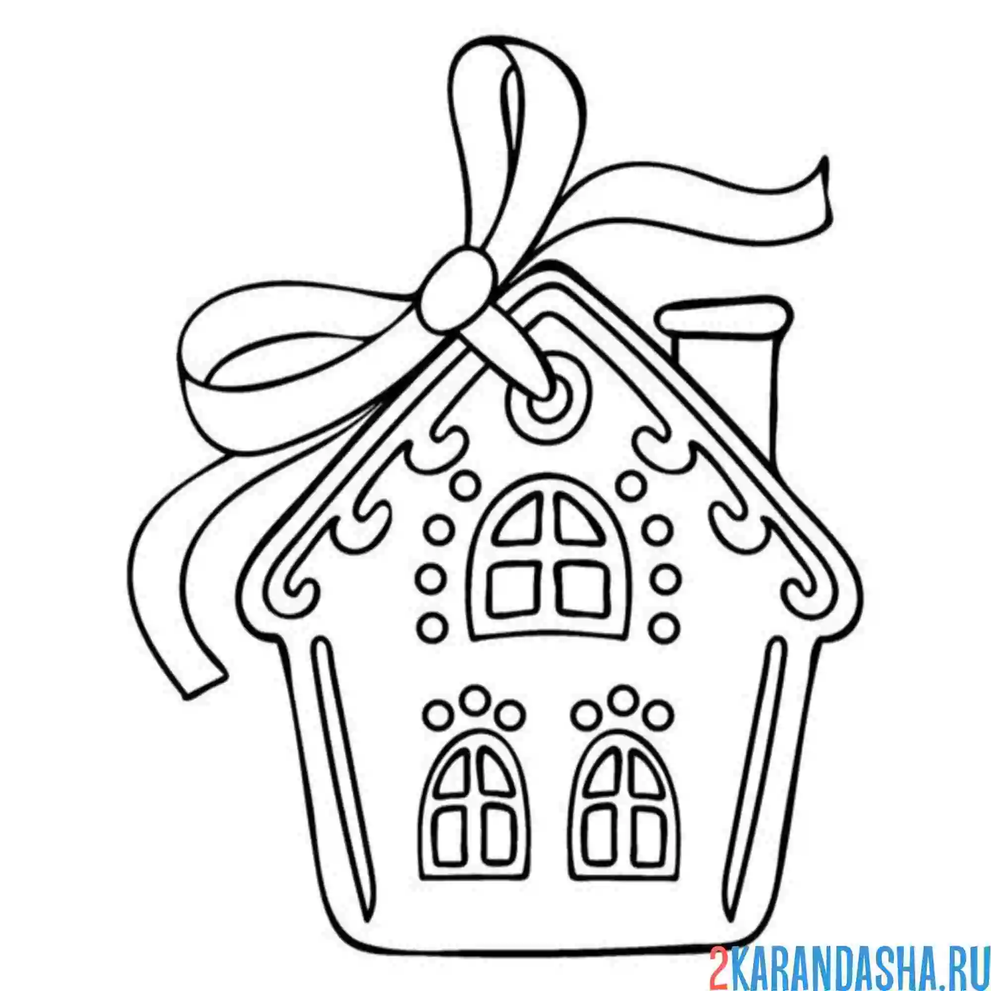 Раскраска пряник домик