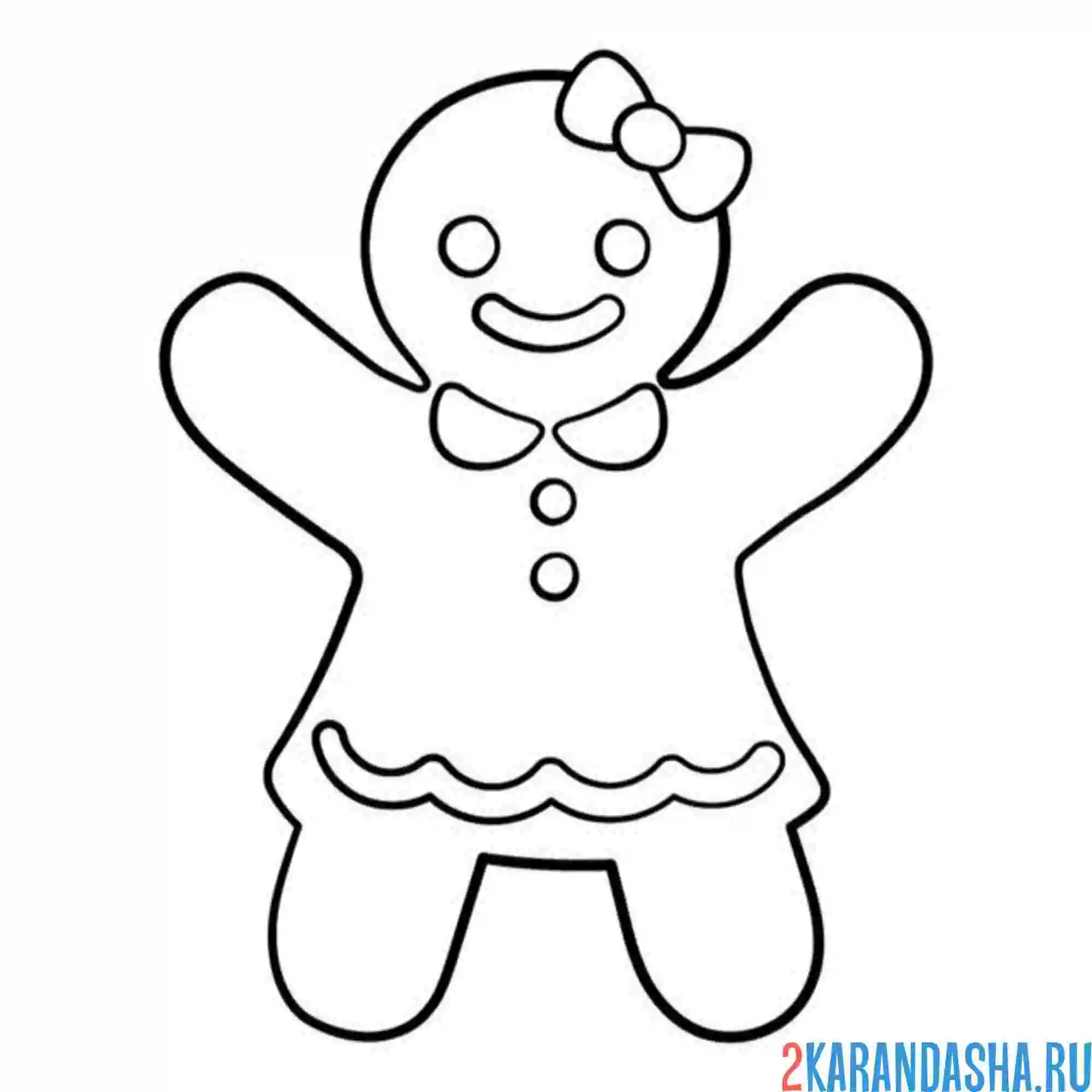 Раскраска девочка пряник