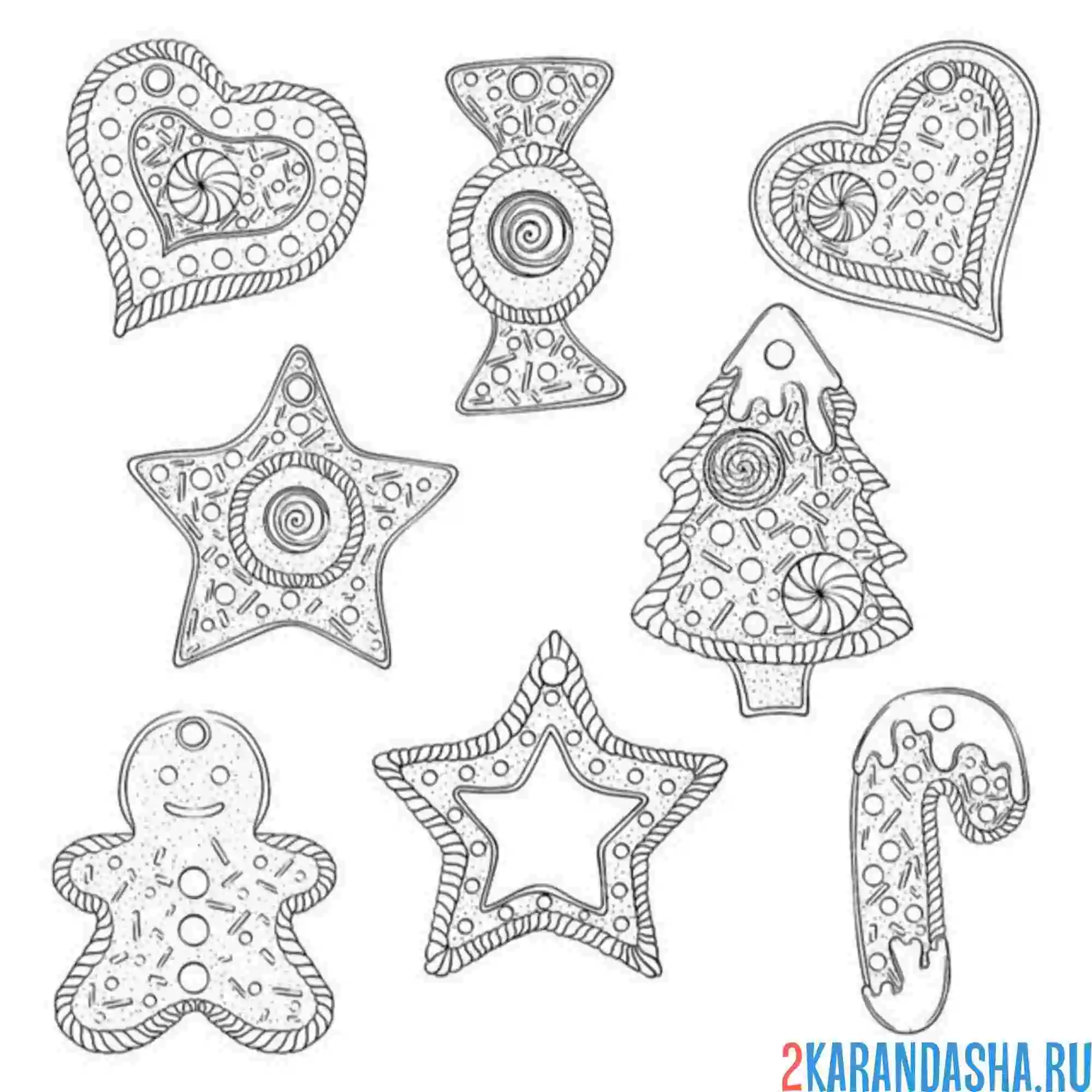 Раскраска разные пряники