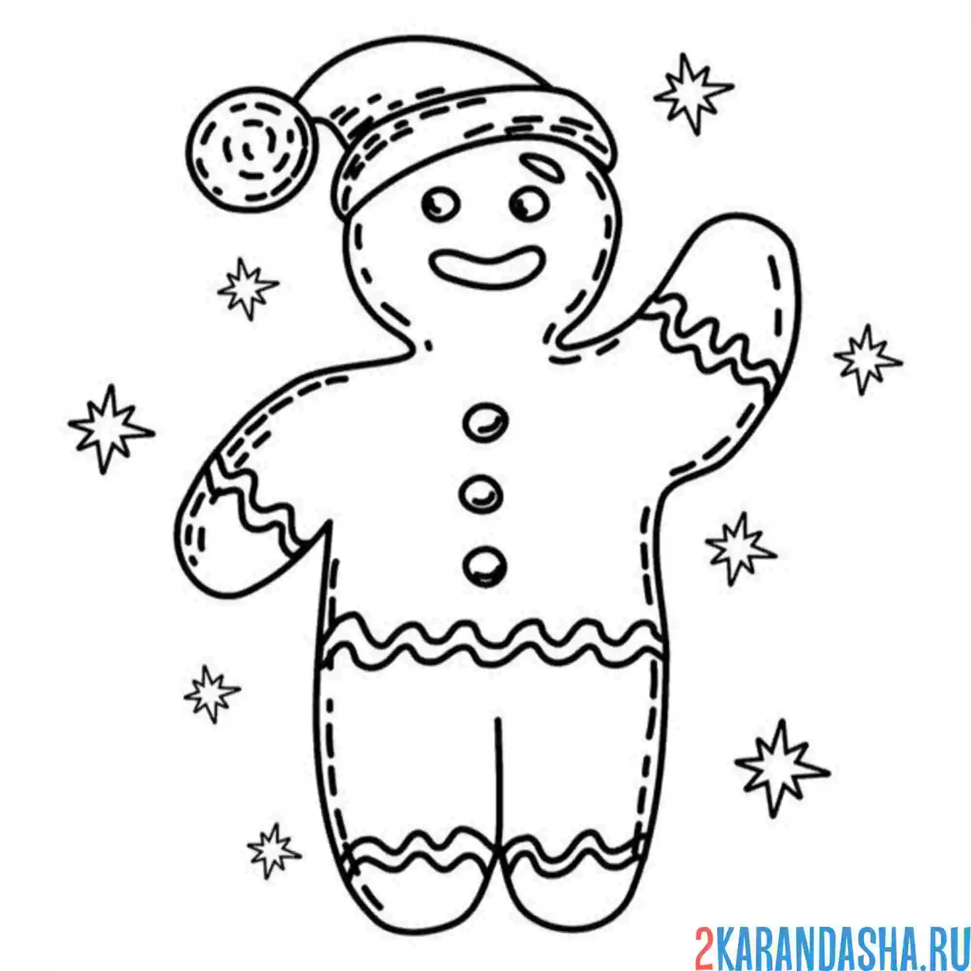 Раскраска мальчик пряник