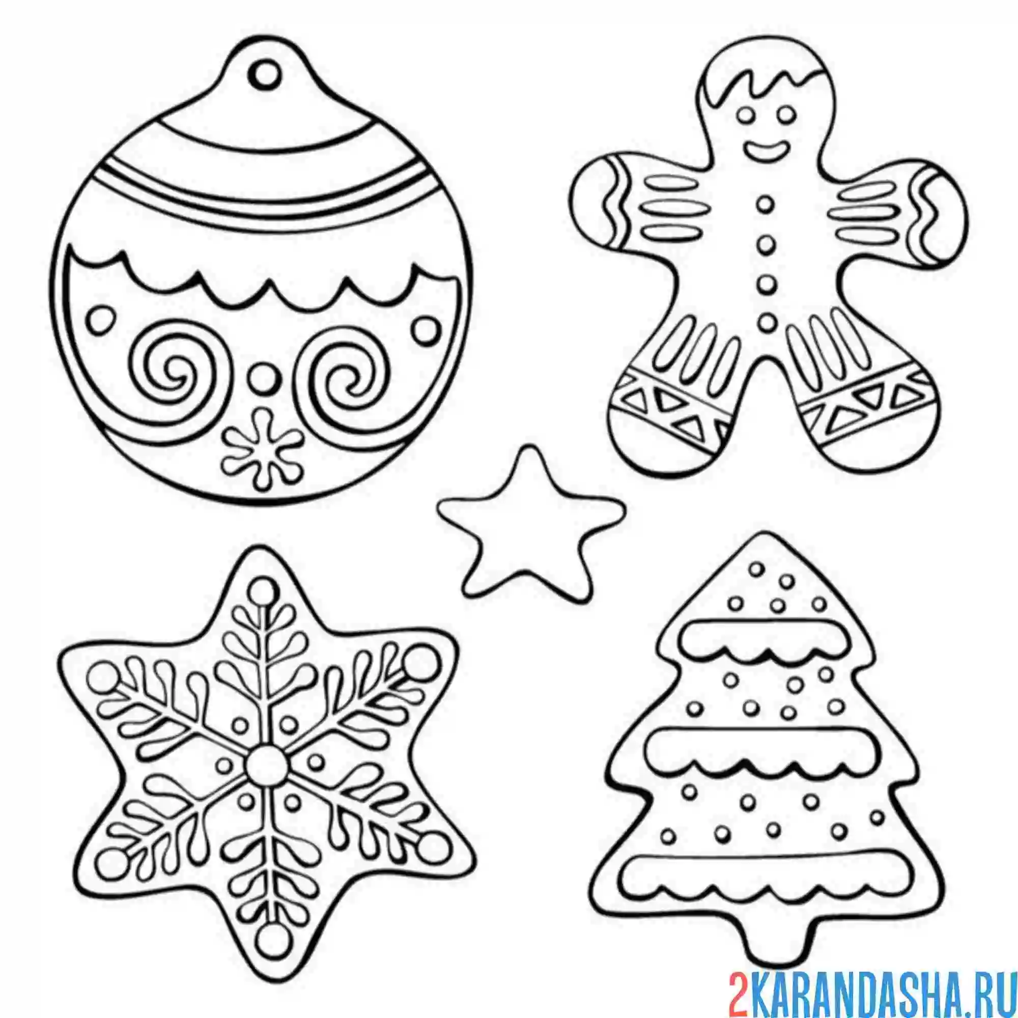 Раскраска новогодние пряники в наборе