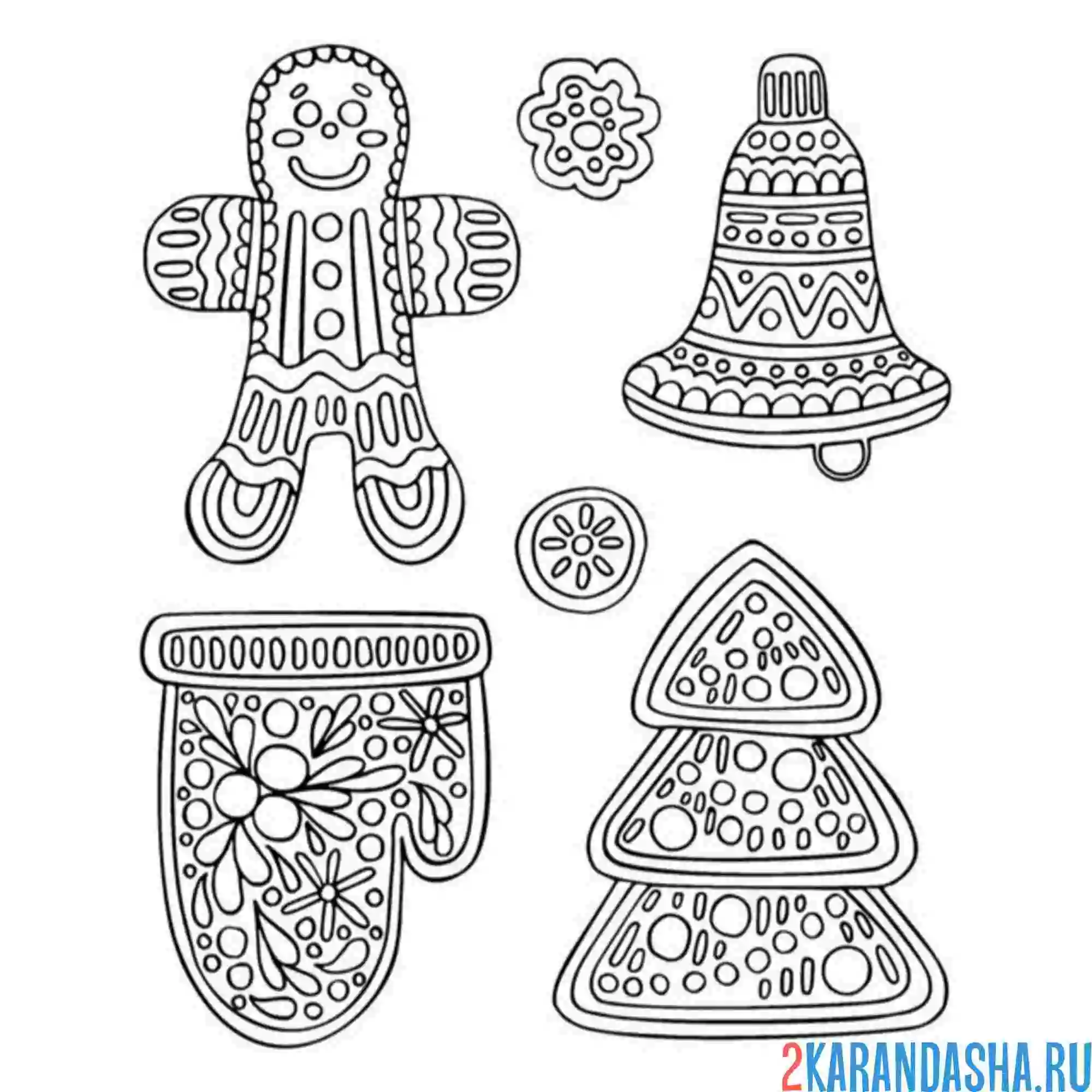 Раскраска набор новогодних пряников