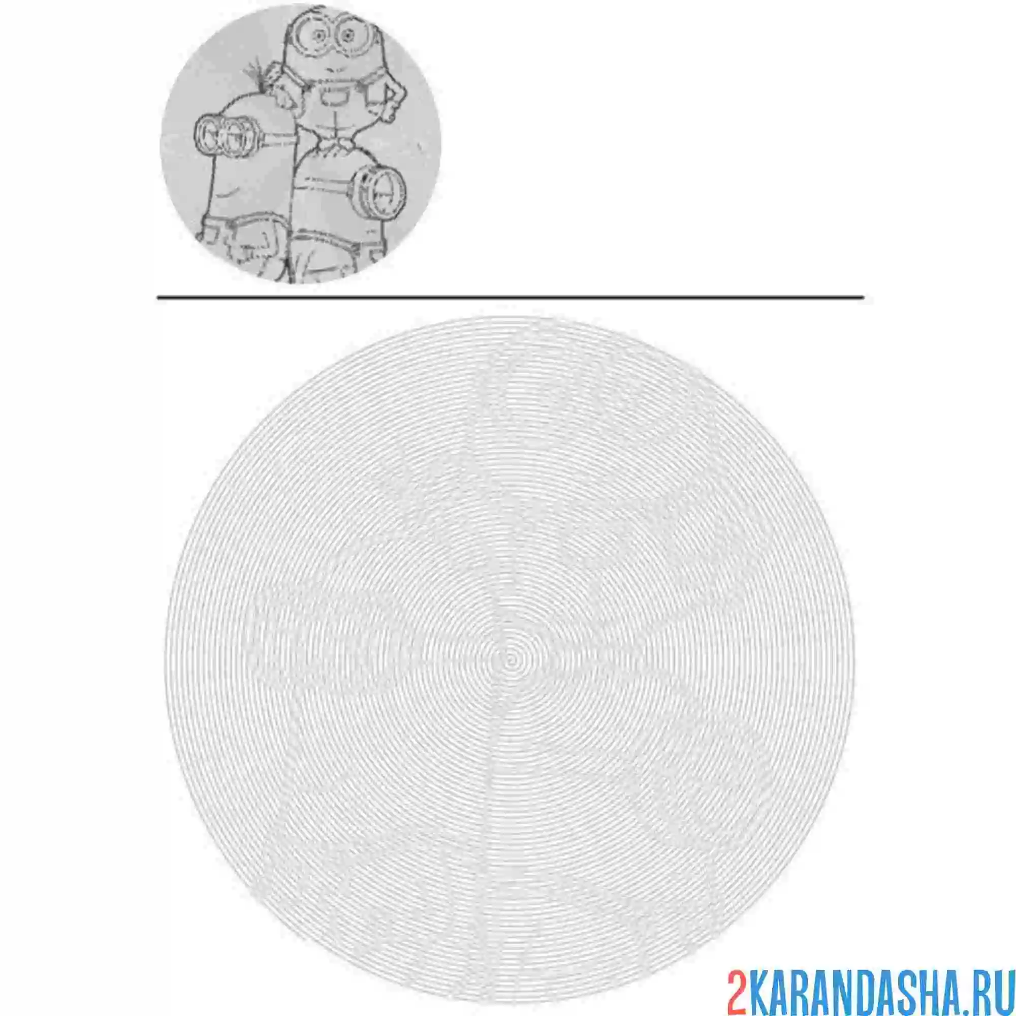 Раскраска миньоны смешные