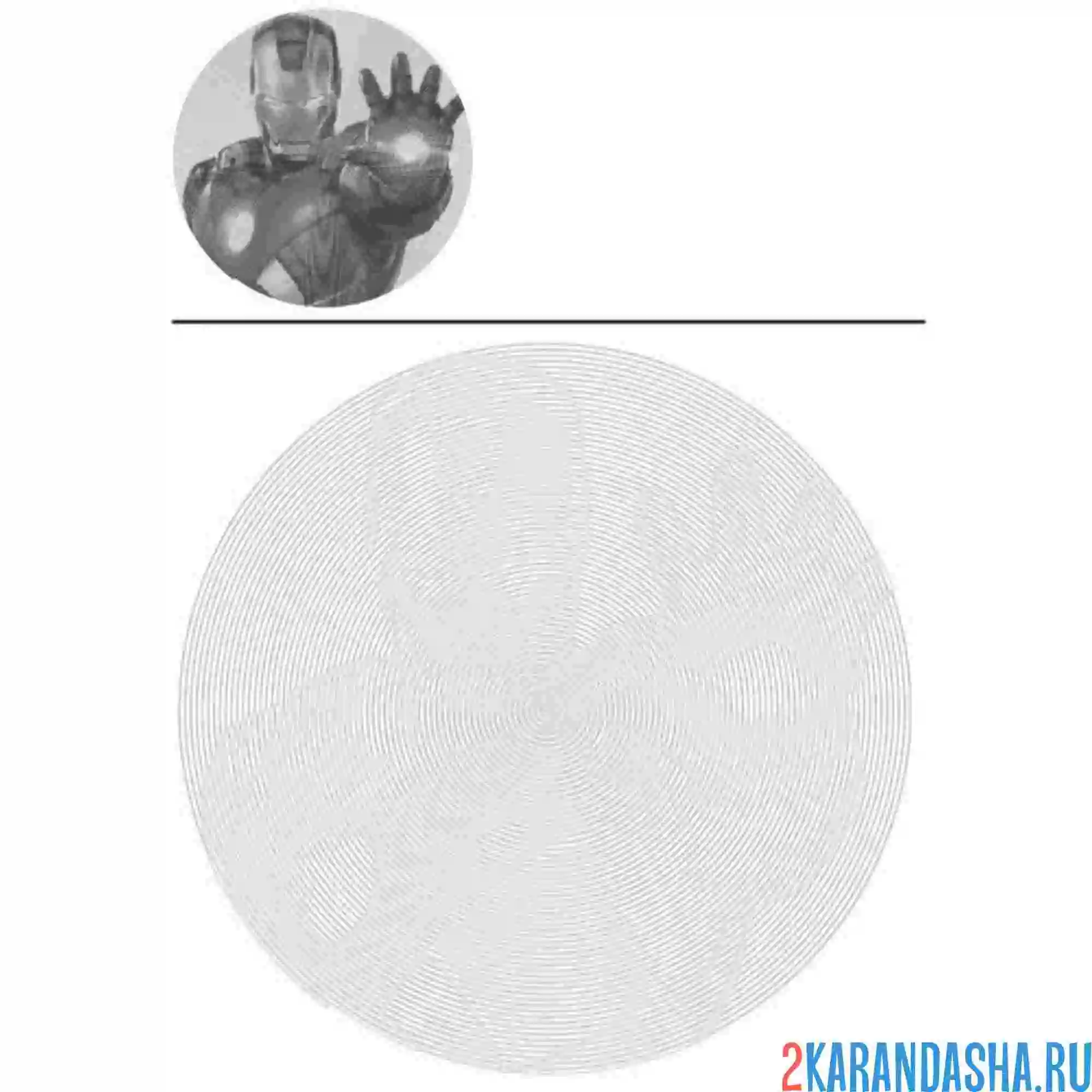 Раскраска железный человек мощь