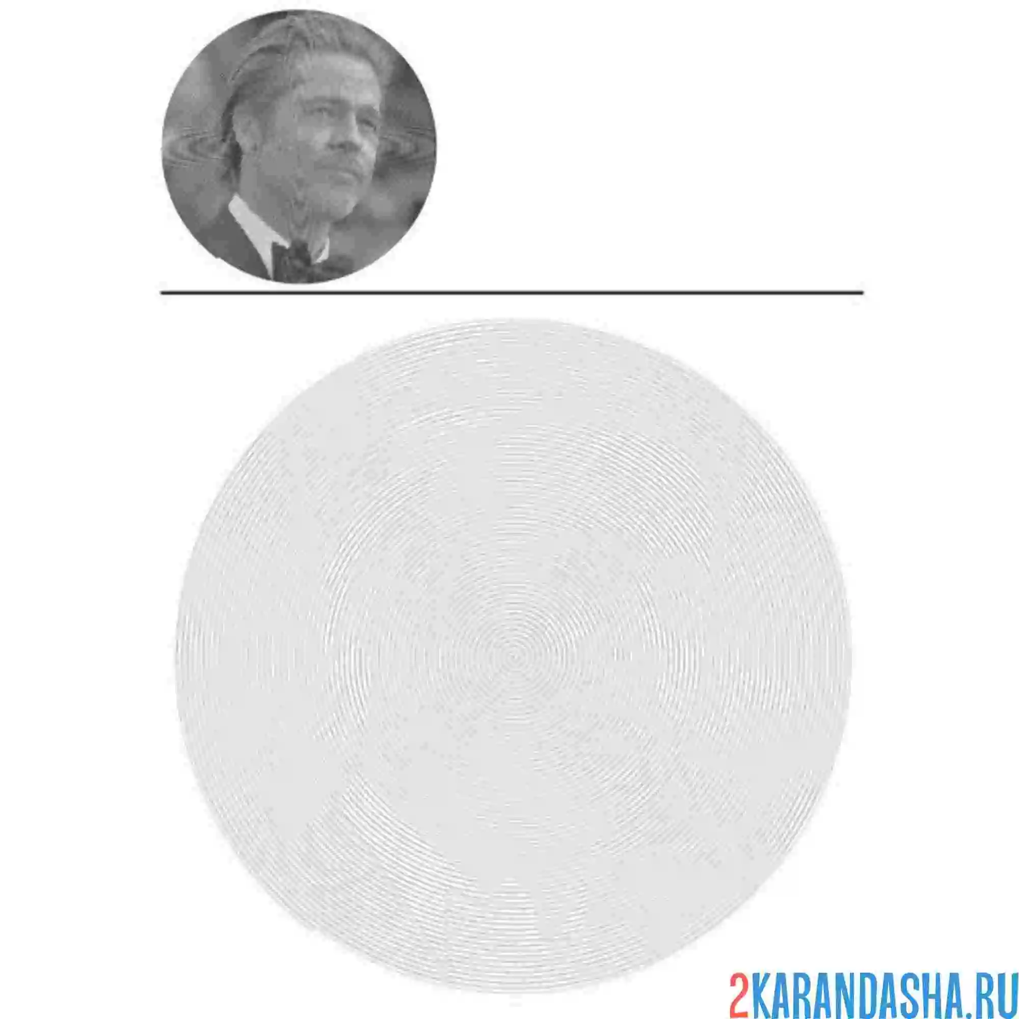 Раскраска бредд питт