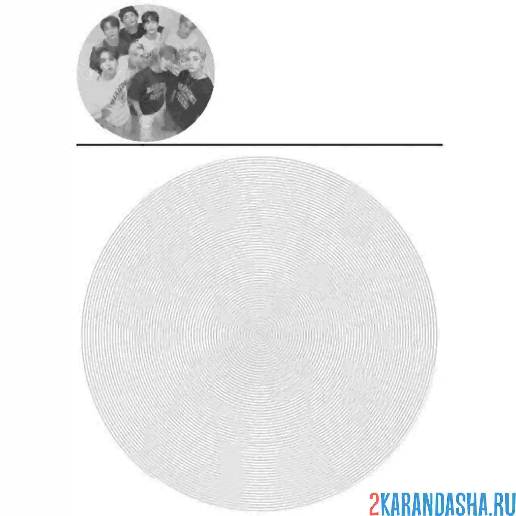 Раскраска стрей кидс