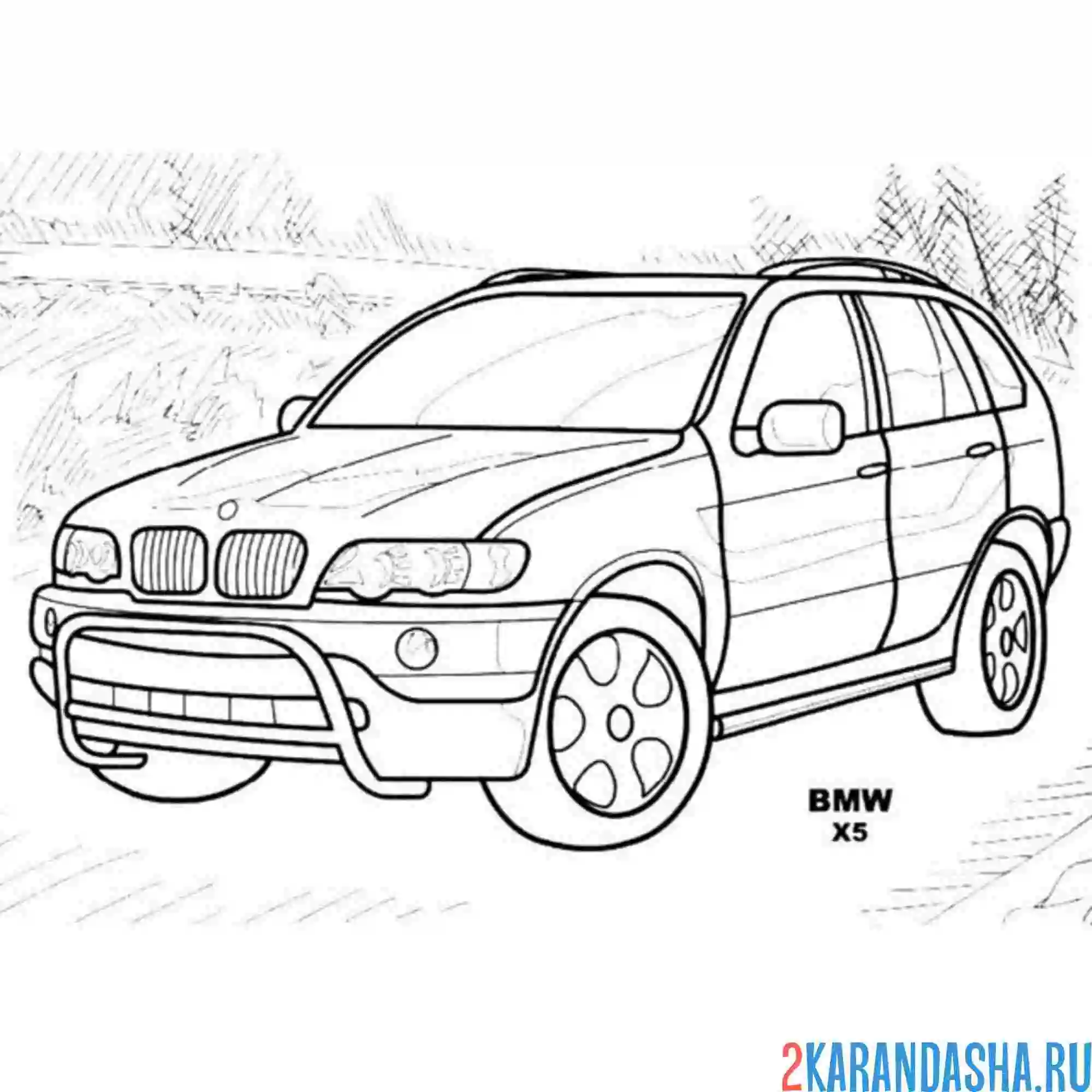 Раскраска бмв х5 старый