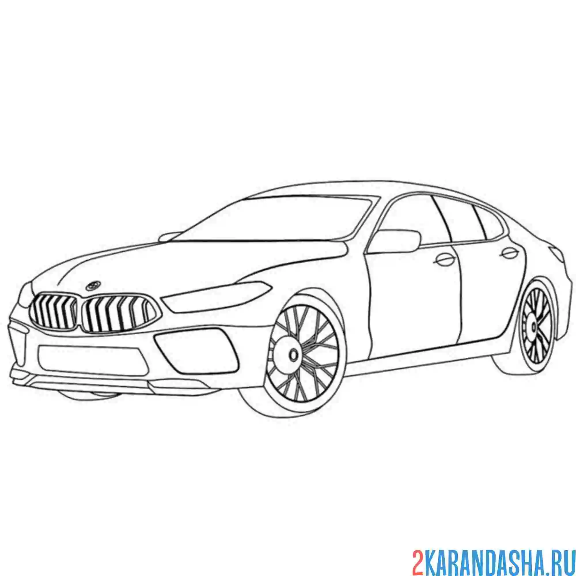 Раскраска бмв седан