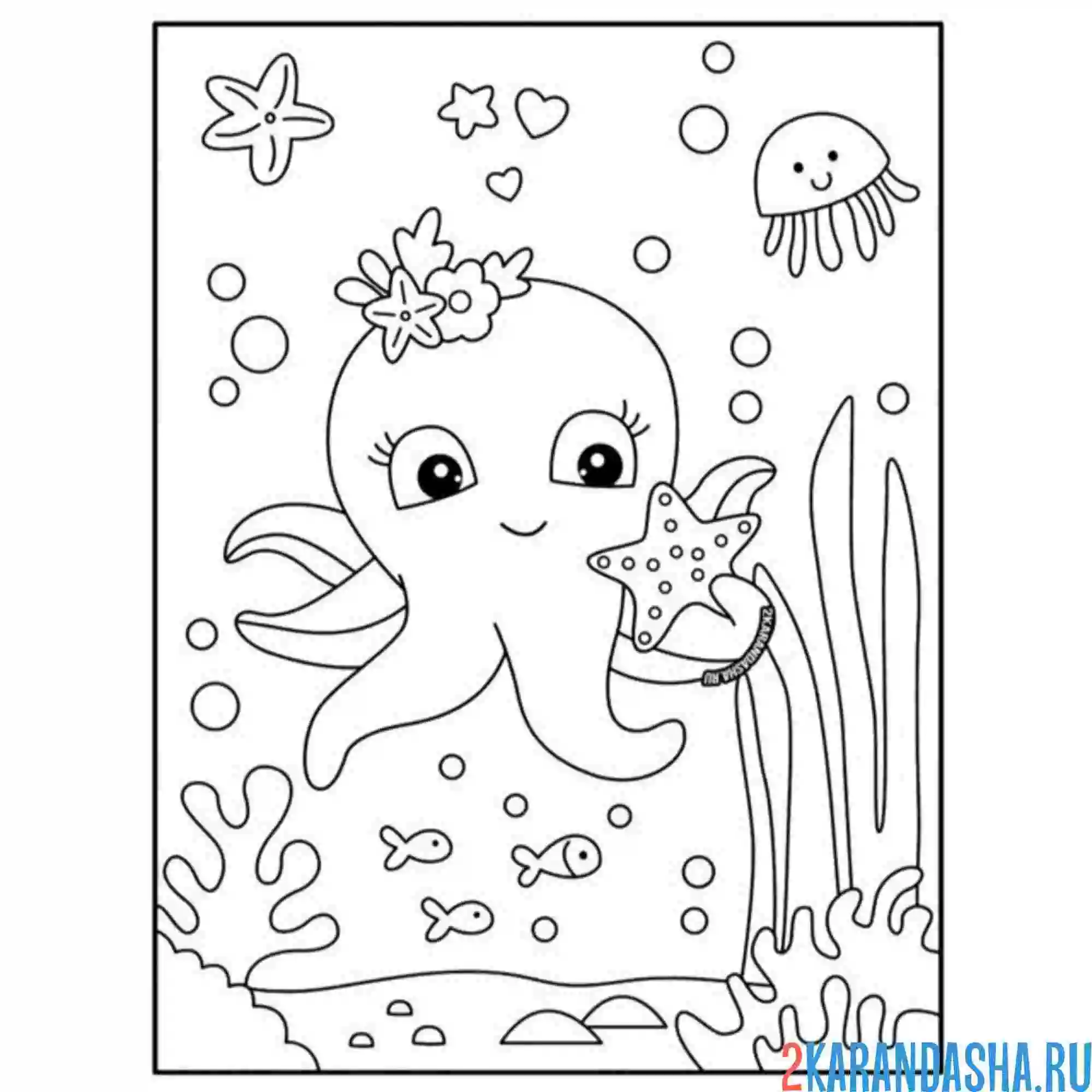 Раскраска осьминог девочка