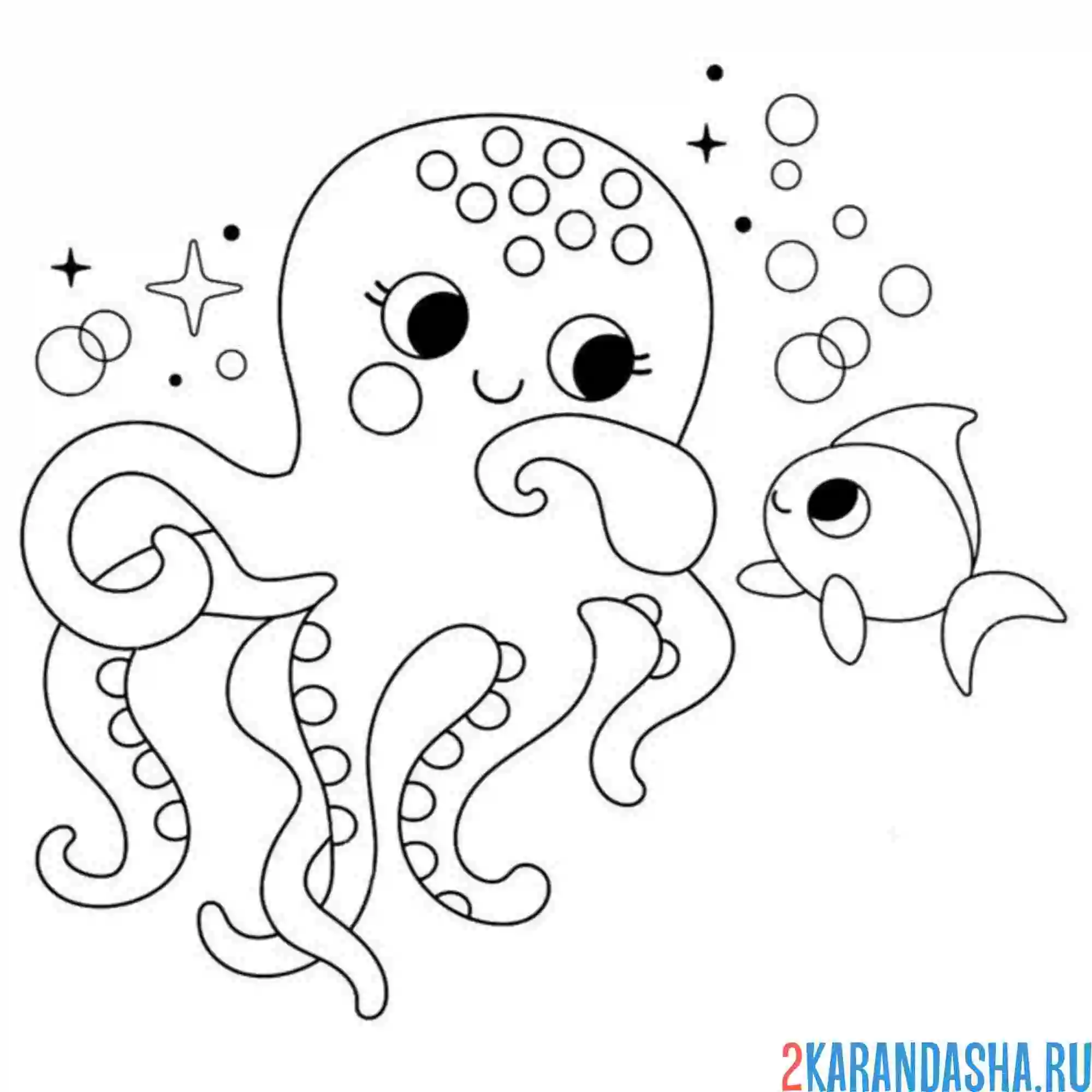 Раскраска осьминог с рыбкой
