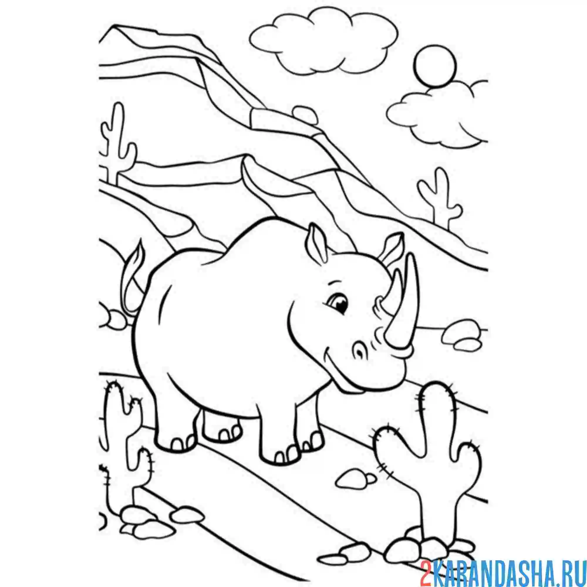 Раскраска носорог в саванне