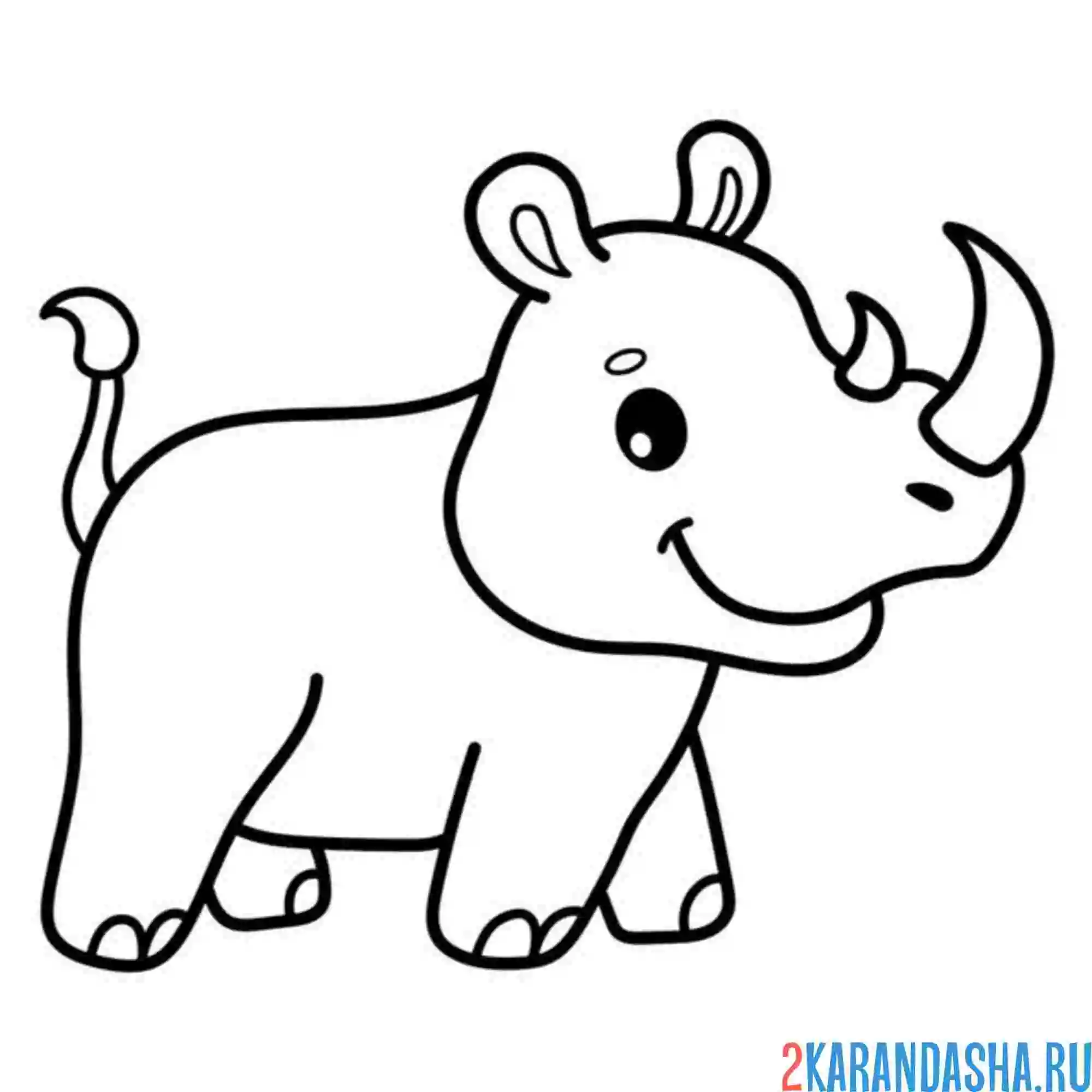 Раскраска носорог улыбака