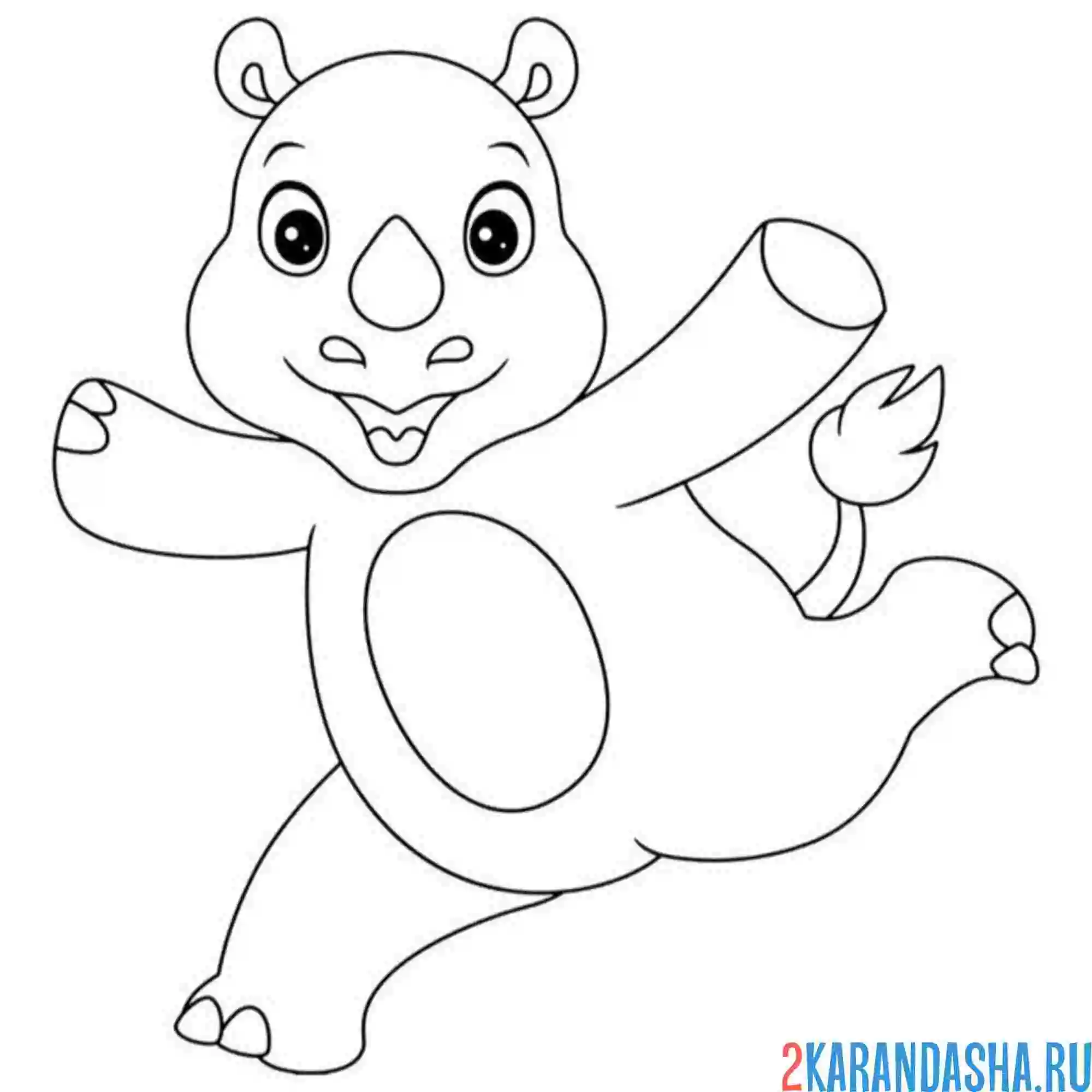 Раскраска носорог прыгает