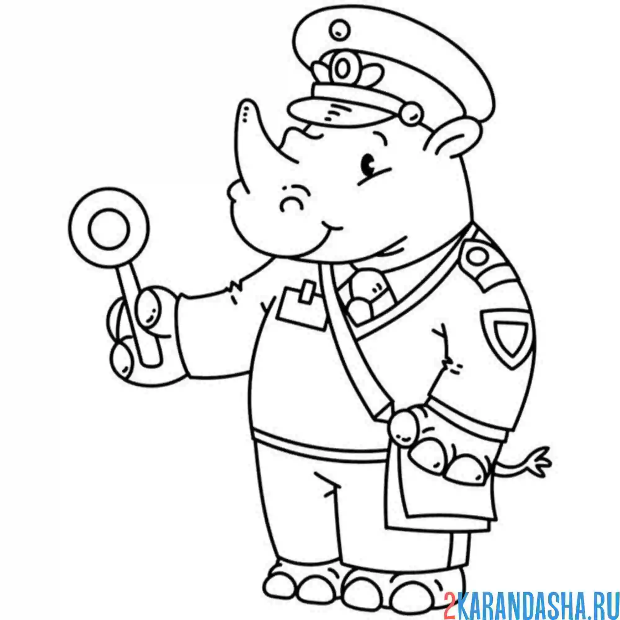 Раскраска носорог регулировщик