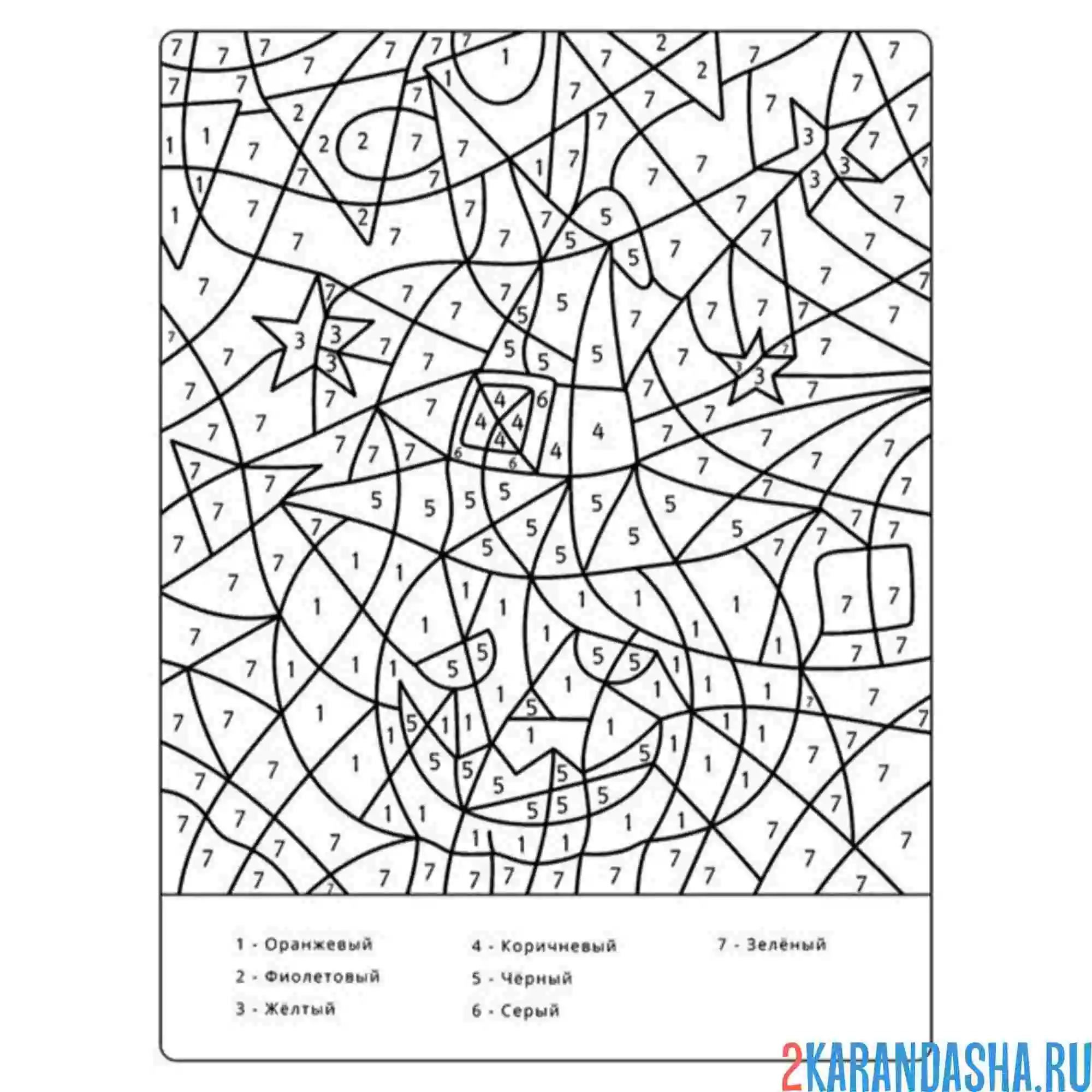 Раскраска по номерам: хеллоуин