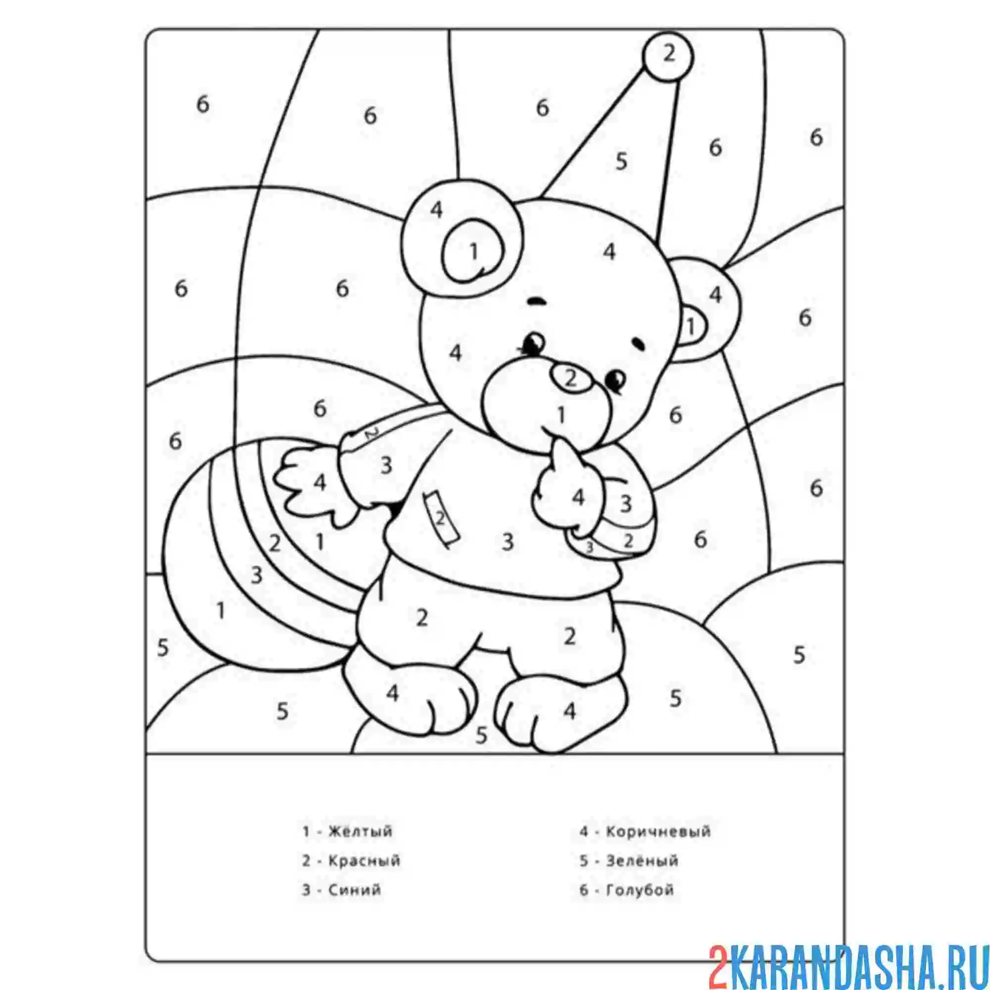 Раскраска по номерам: мишка