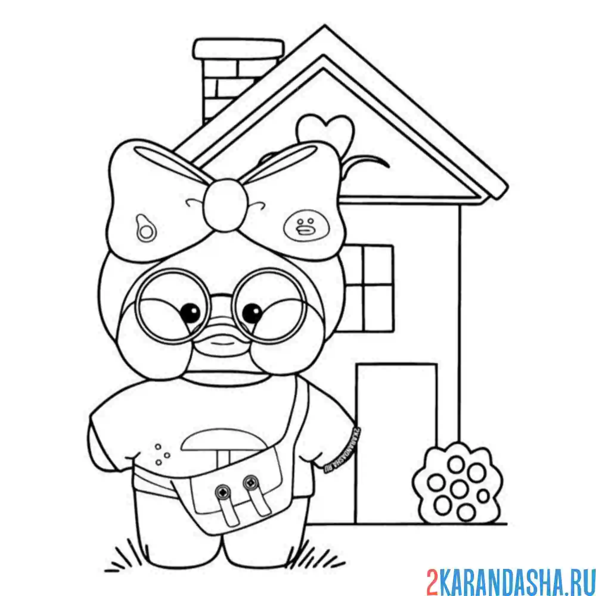 Раскраска уточка лалафанфан и ее дом